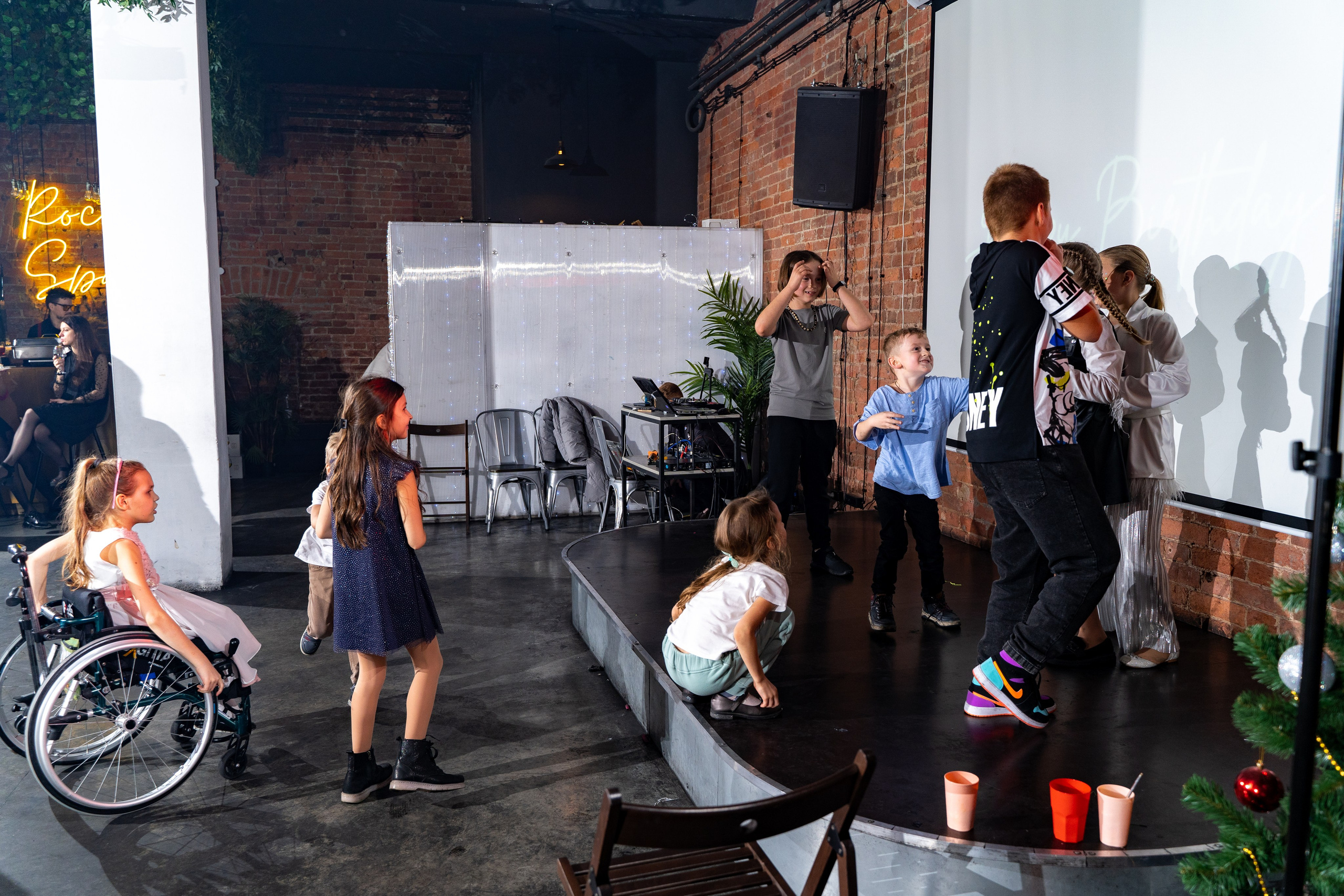 День рождения