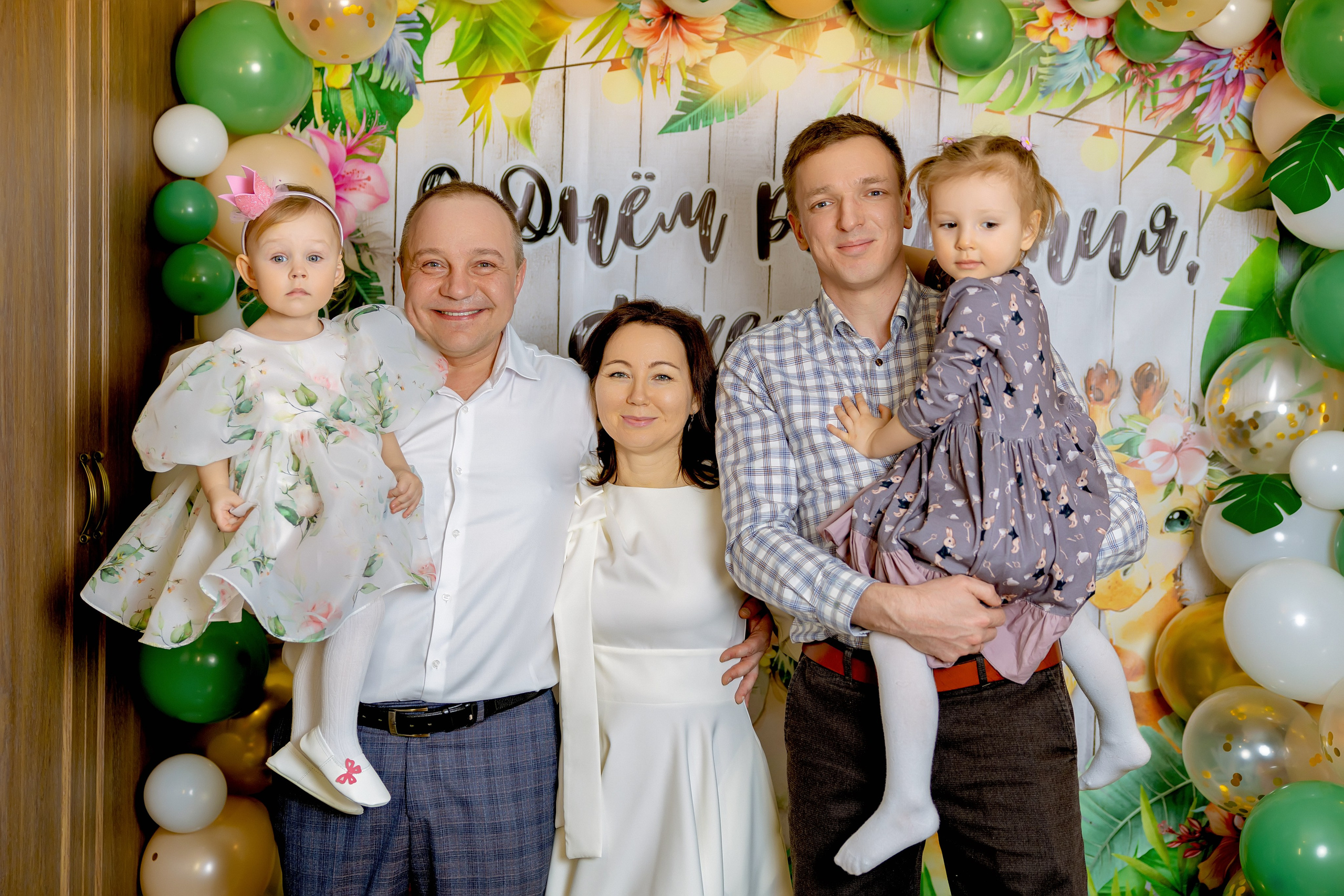 Детский День Рождения. Александр Антонов. Профессиональный свадебный, репортажный фотограф в Москве, Подольске. Фото+Видео на любой праздник