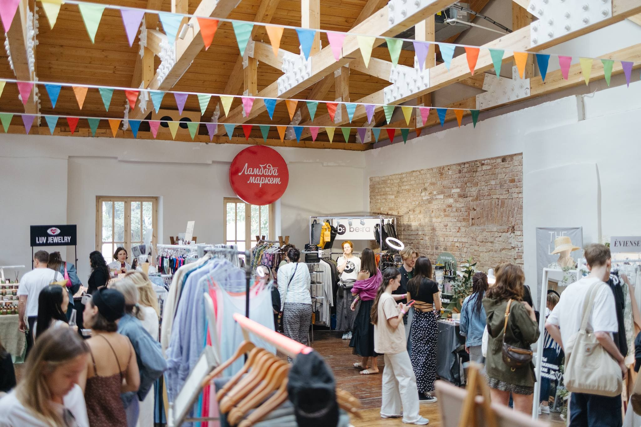 22–23 июня 2024 в пространстве YAUZA / День 2 / фото Валера Белобеев. Фотоотчеты «Ламбада-маркета»