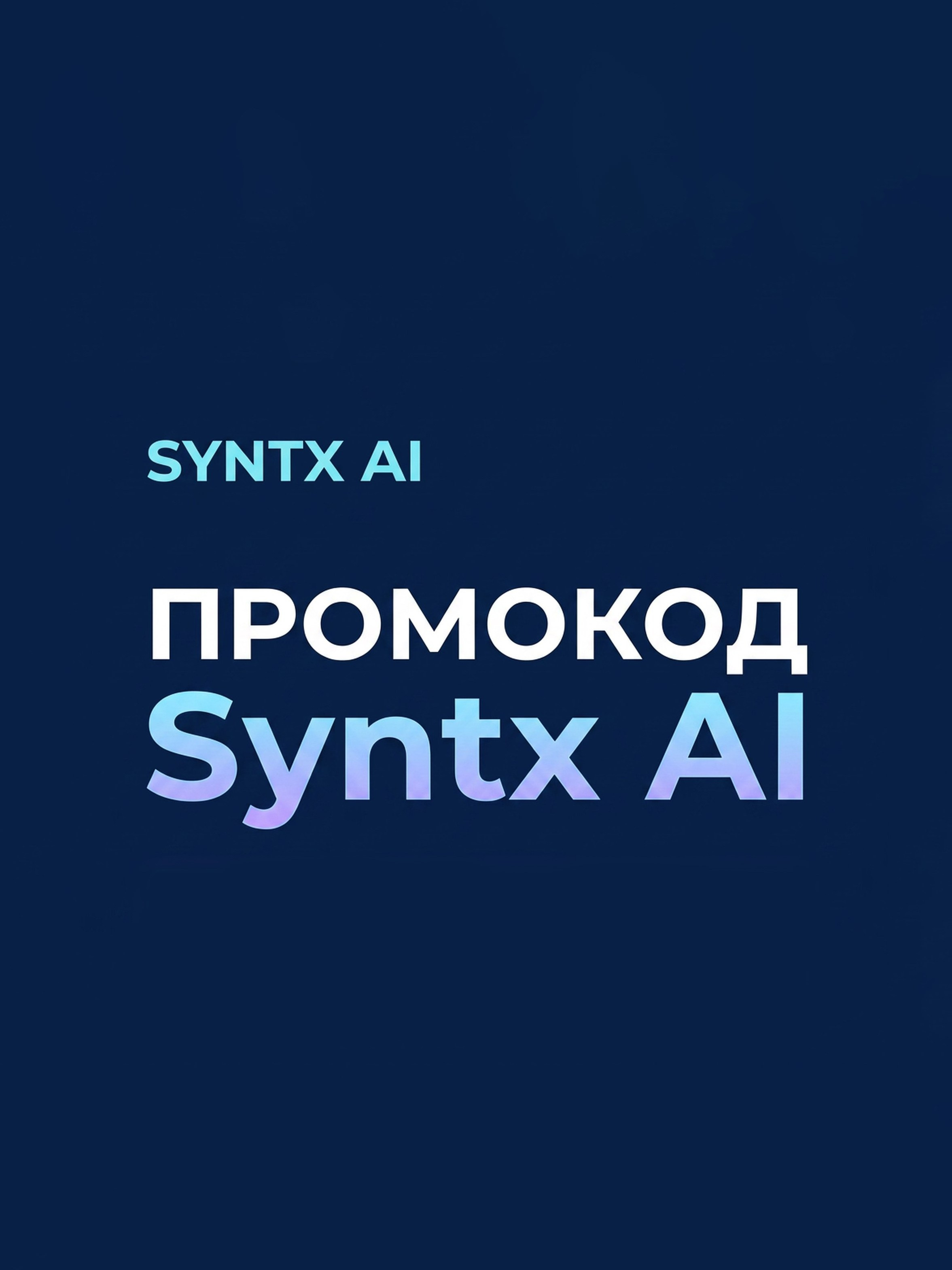 Фотосессия в стиле Fashion для Виктории в интерьерной студии Skypoint