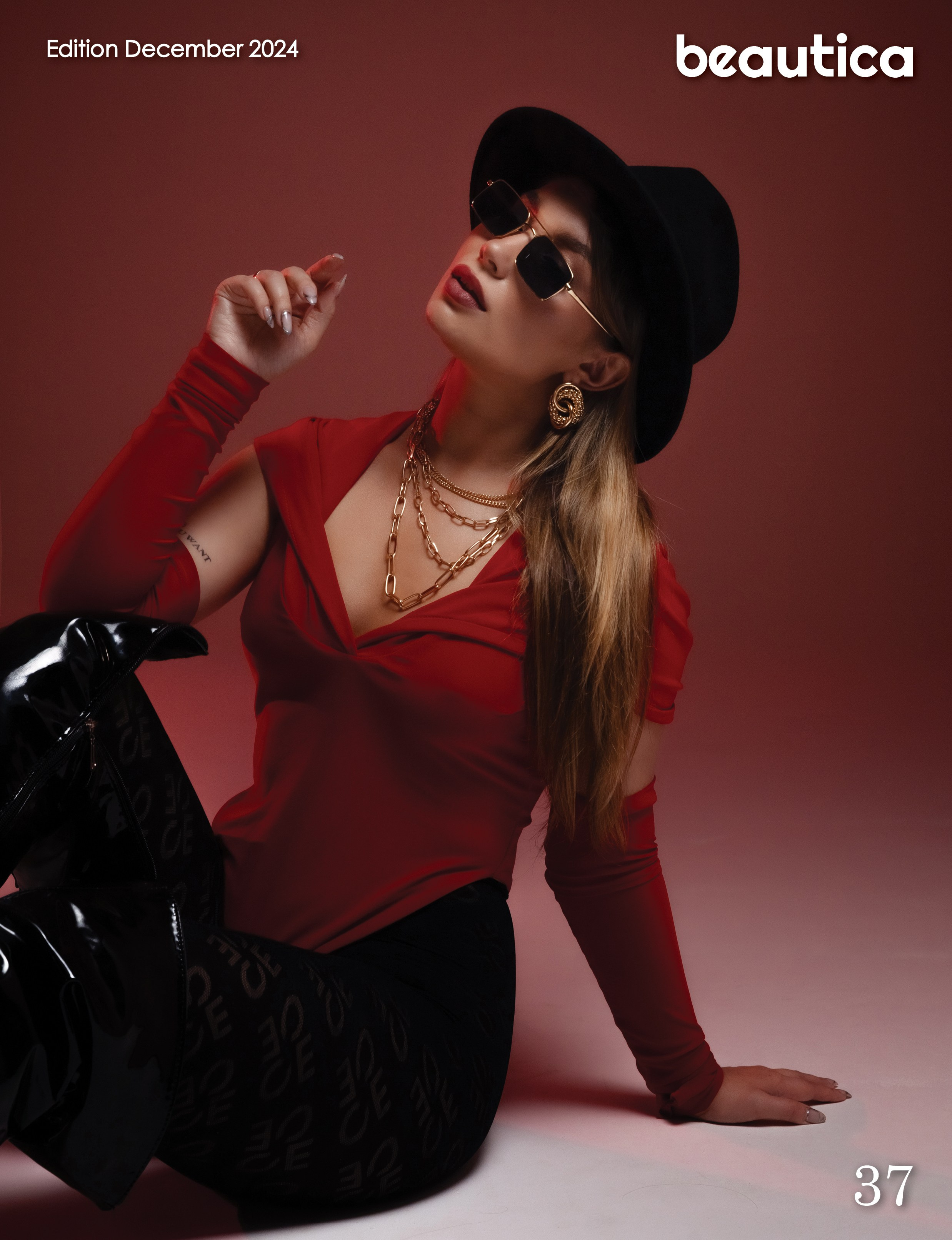 Достижения. Главная