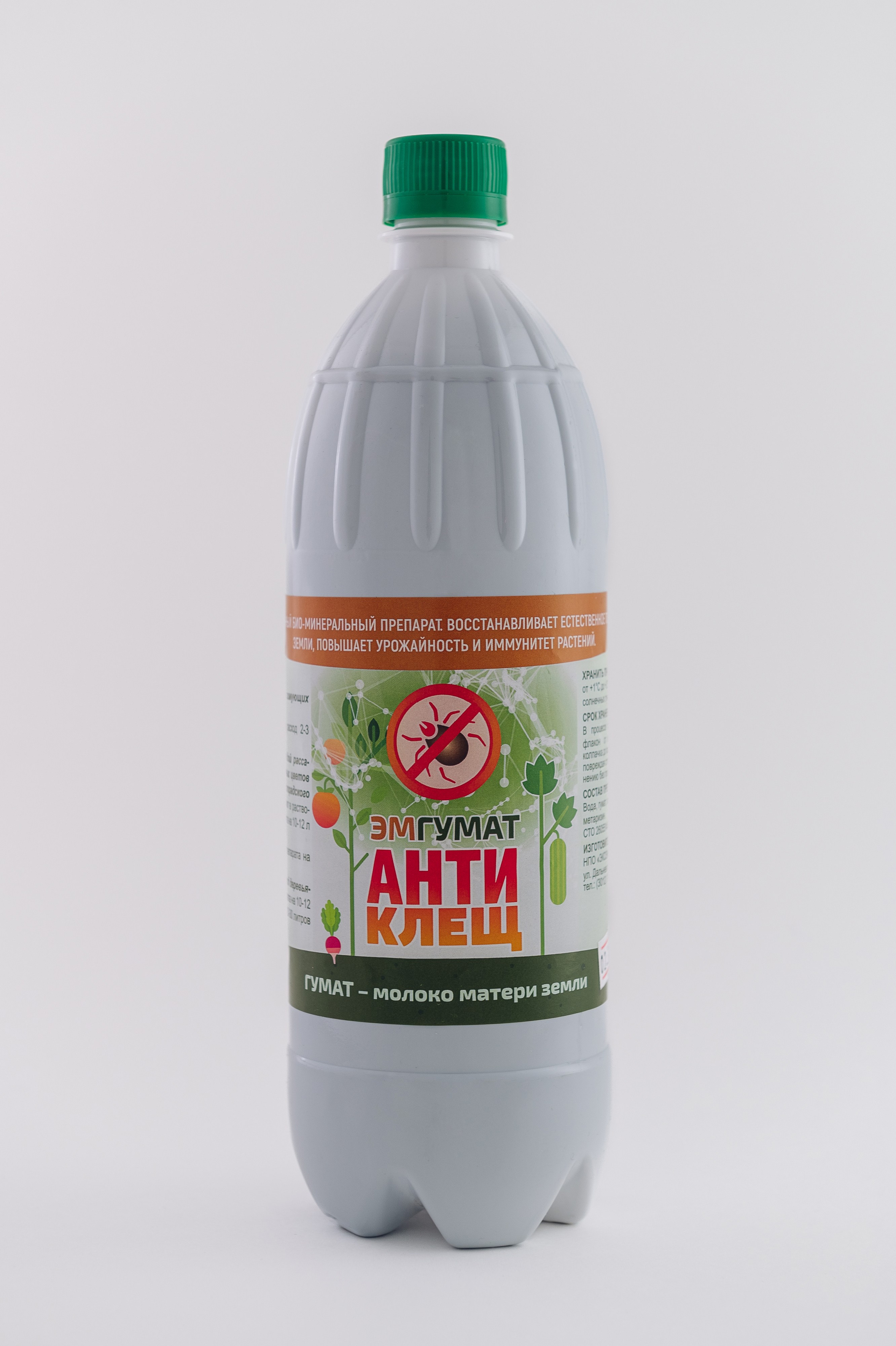 КАТАЛОЖНАЯ СЪЕМКА. Денис Слепцов — репортажная съемка, фудфотограф, промышленная съемка, контент-съемка в Бурятии и Иркутске