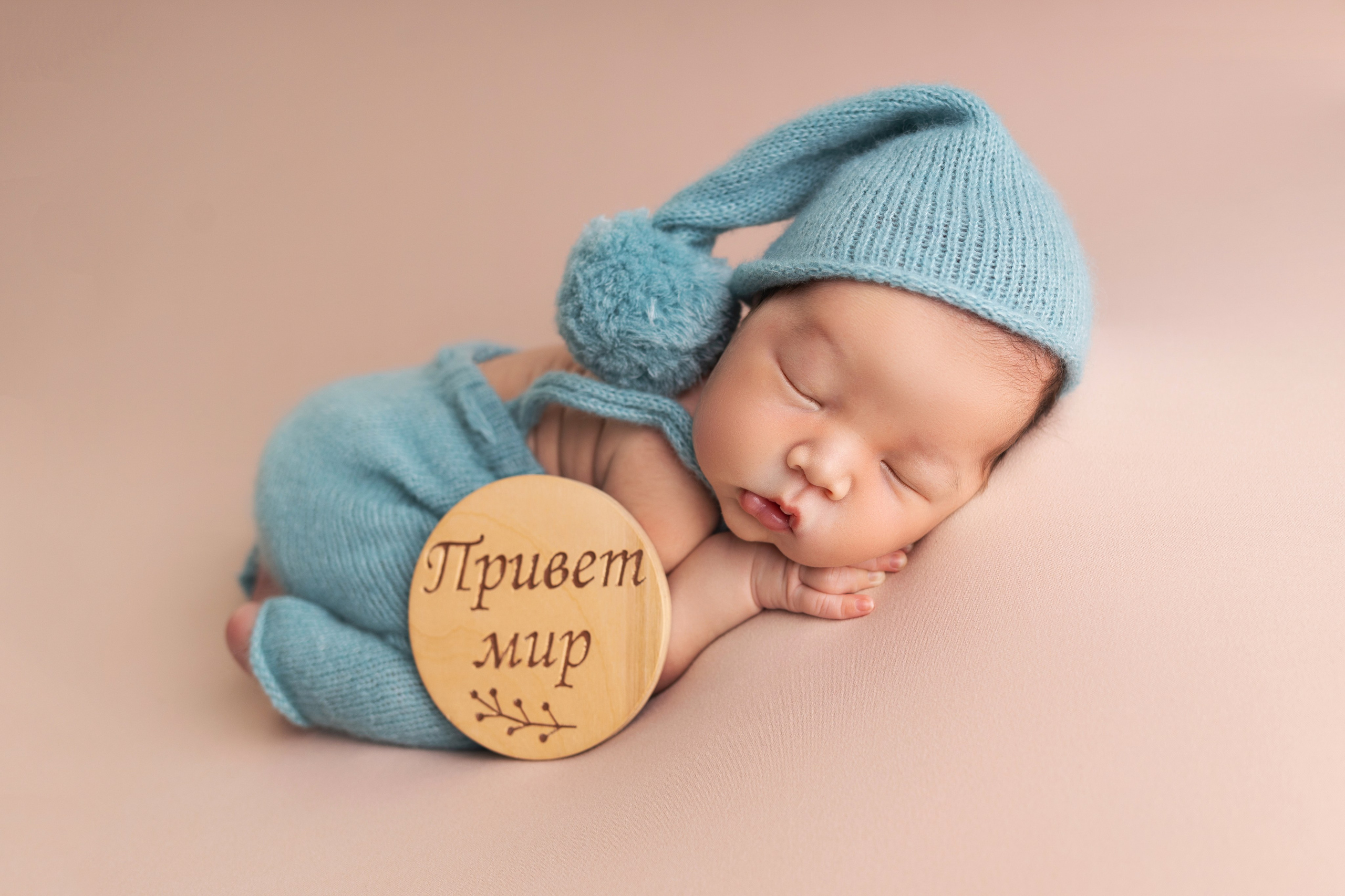 Классическая фотосессия малыша. Фотограф новорожденных малышей в Омске и Омской области Эльвира Камаева