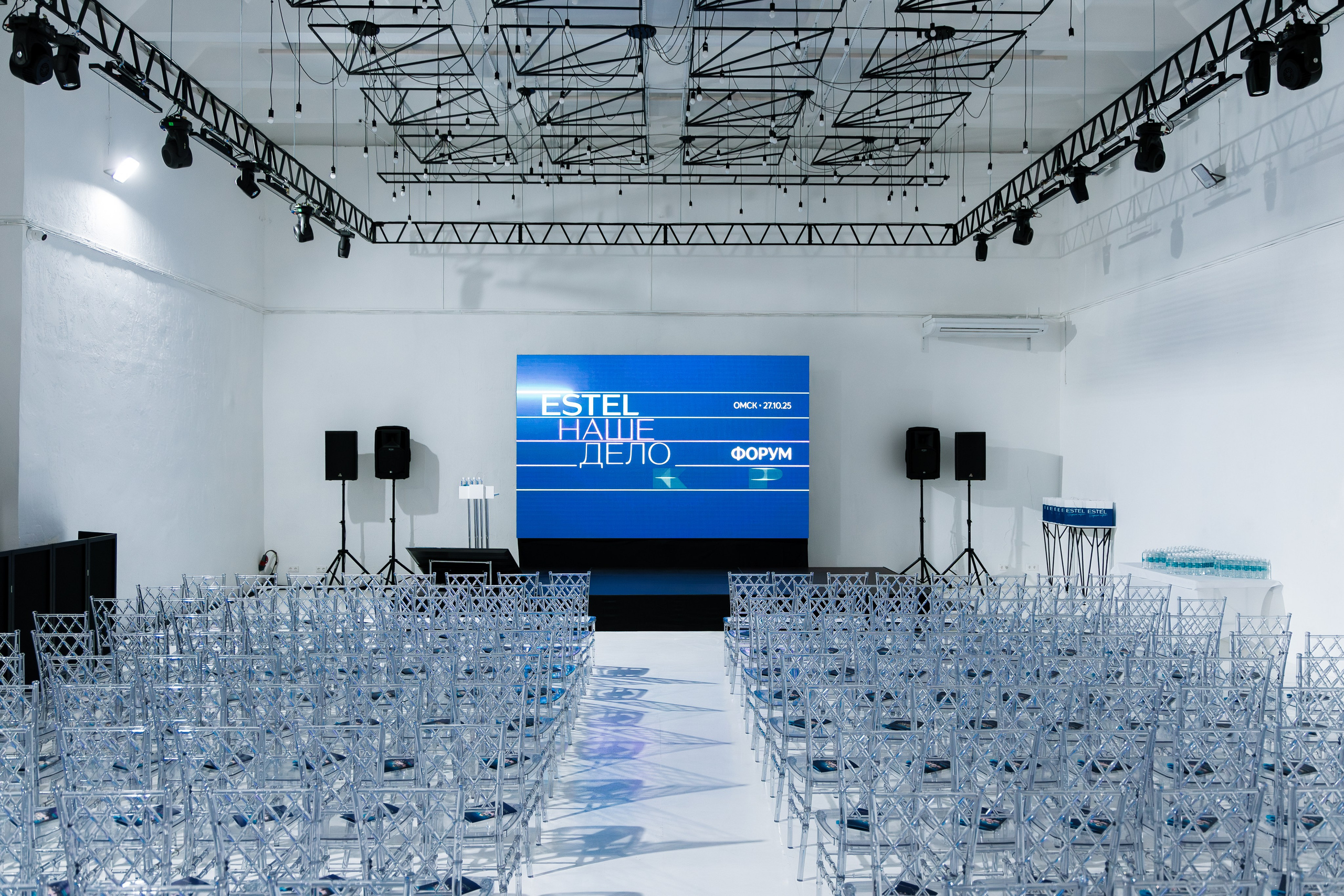 ESTEL | Форум. Свадебный и репортажный фотограф в Омске. Червоткин Никита