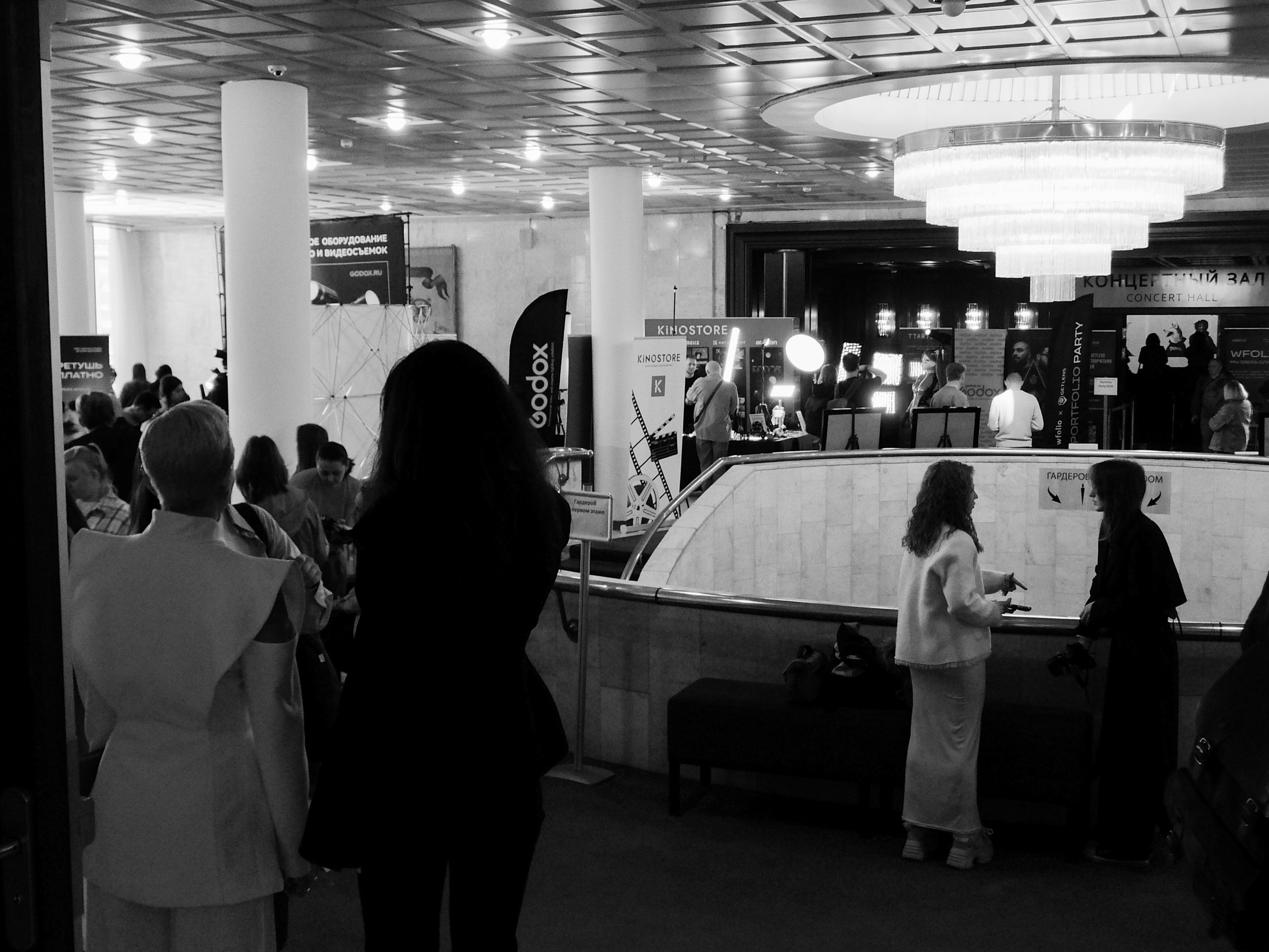 …и посетил PORTFOLIO PARTY | Wfolio x GetLens. | ФОТО | ВИДЕО | Мобильная съемка