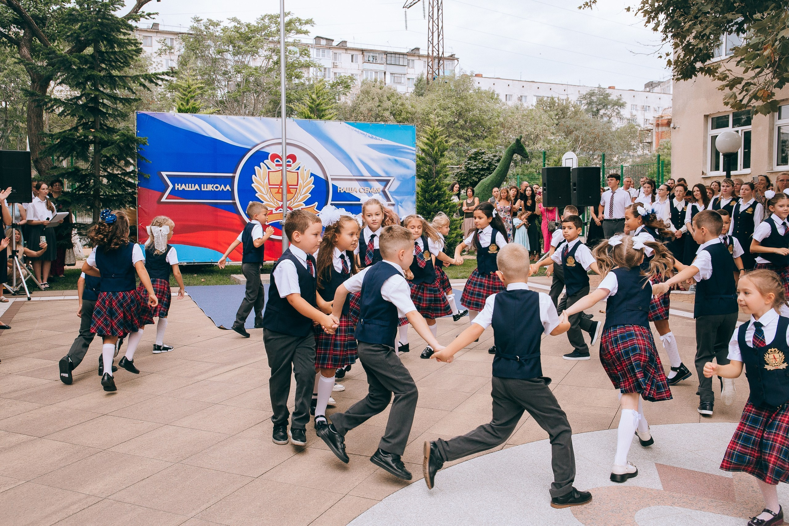 1 класс школа «Личность». Выпускные альбомы Натальи Бутко: Новороссийск, Анапа, Геленджик