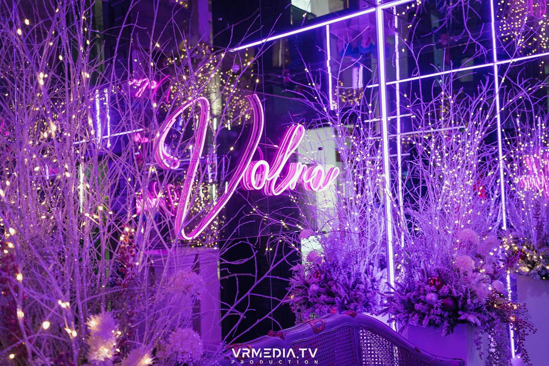 Новогодний вечер в РК «Volna»