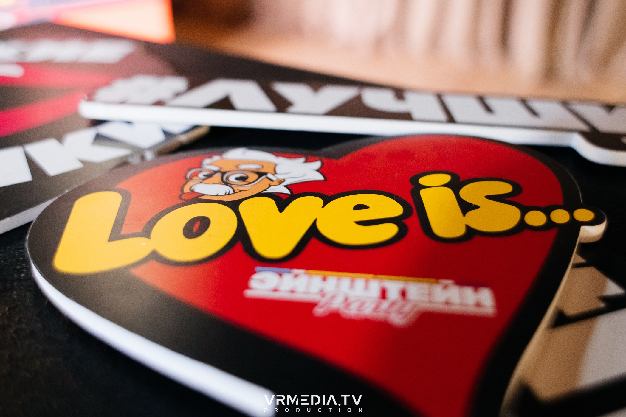 Эйнштейн Party в ресторане «Мюнхен»