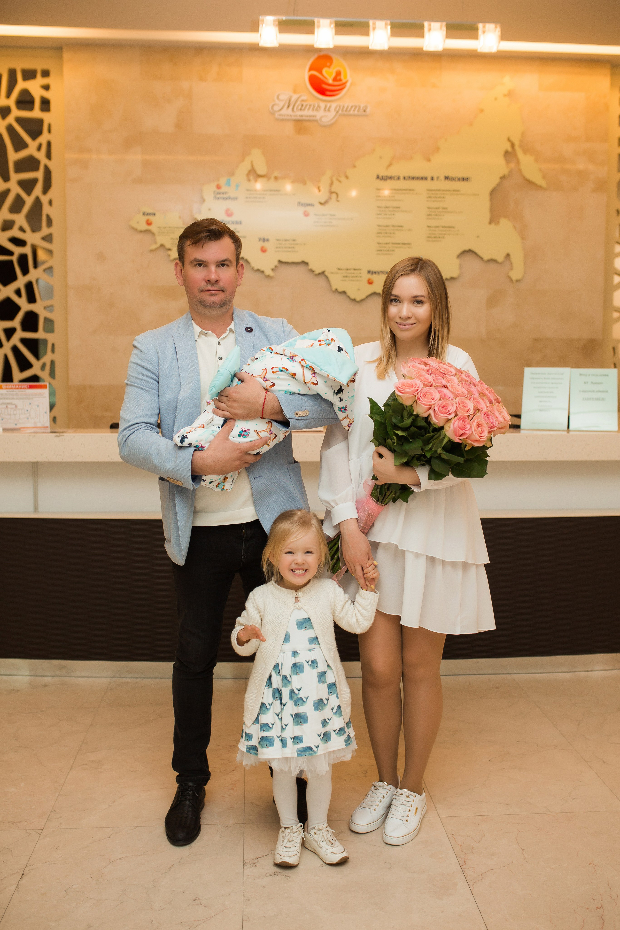 Выписка Артура. Фотограф на Крещение, семейный фотограф в Москве