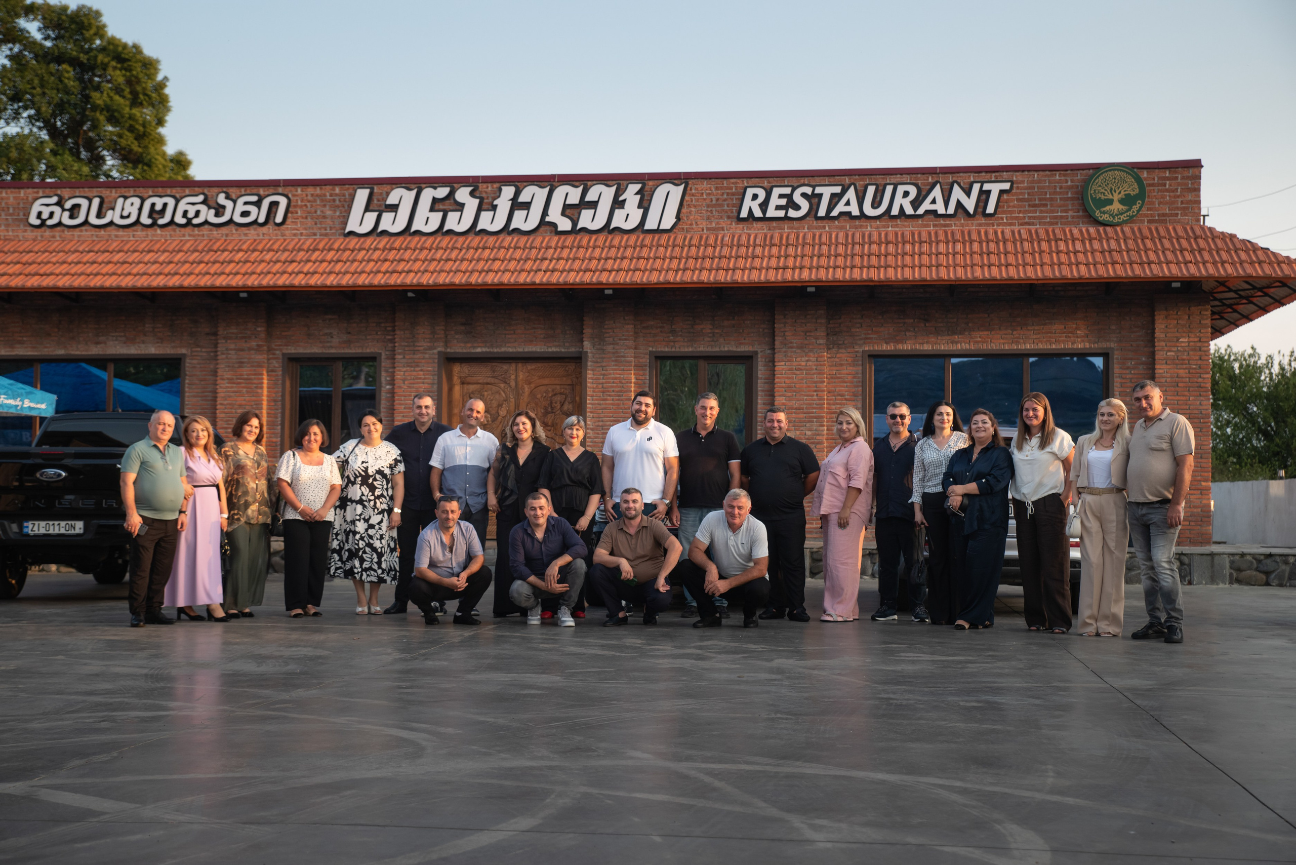 Встреча выпускников в Сенакилеби. Портретный фотограф Денис Милютин