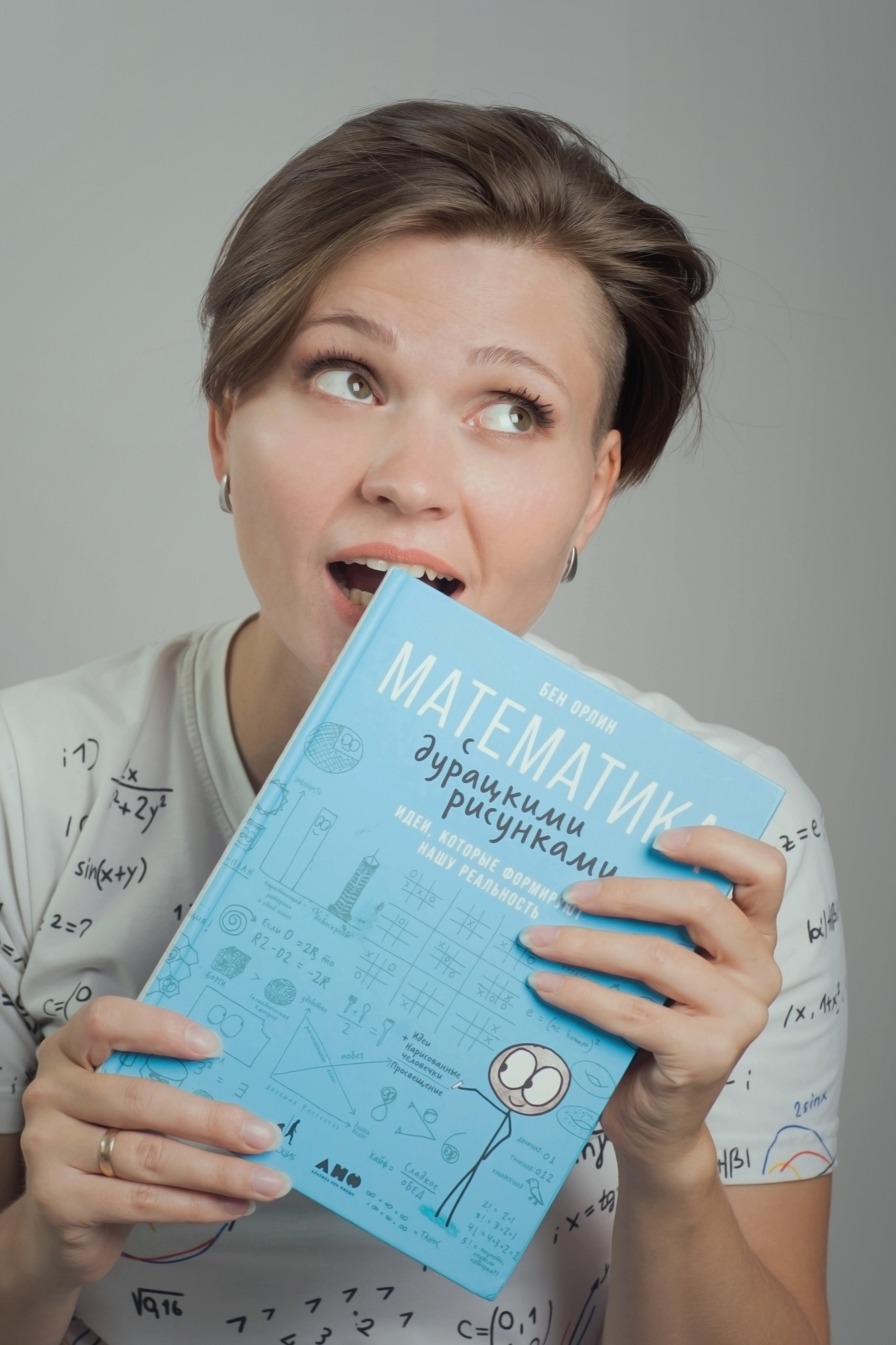 В студии. Фотограф Ольга Косенко в Москве