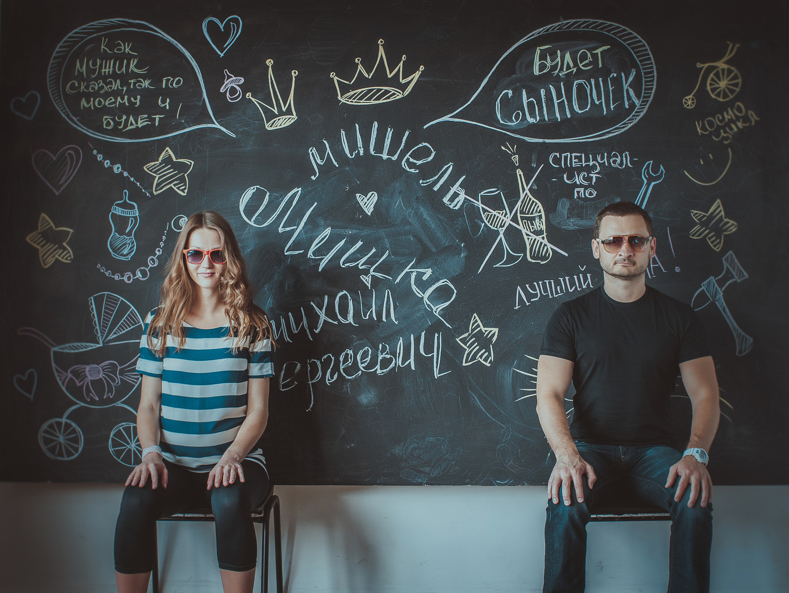 Беременые. Фотограф Ольга Косенко в Москве