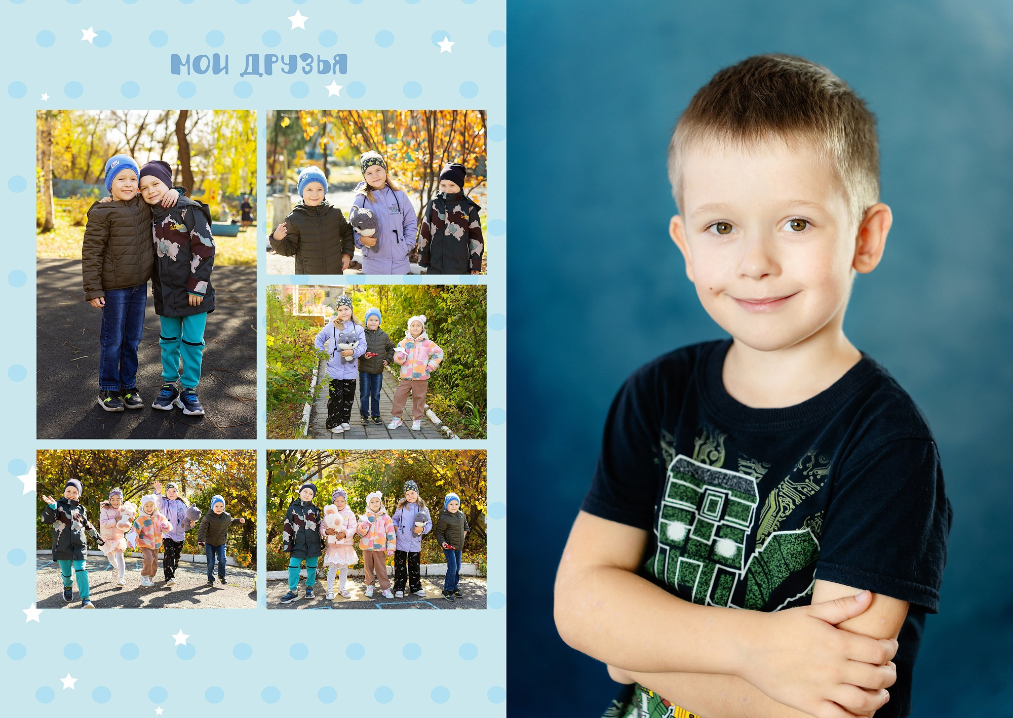 Дизайн альбомов Детский сад. Детский и Школьный фотограф во Владивостоке. Выпускные альбомы