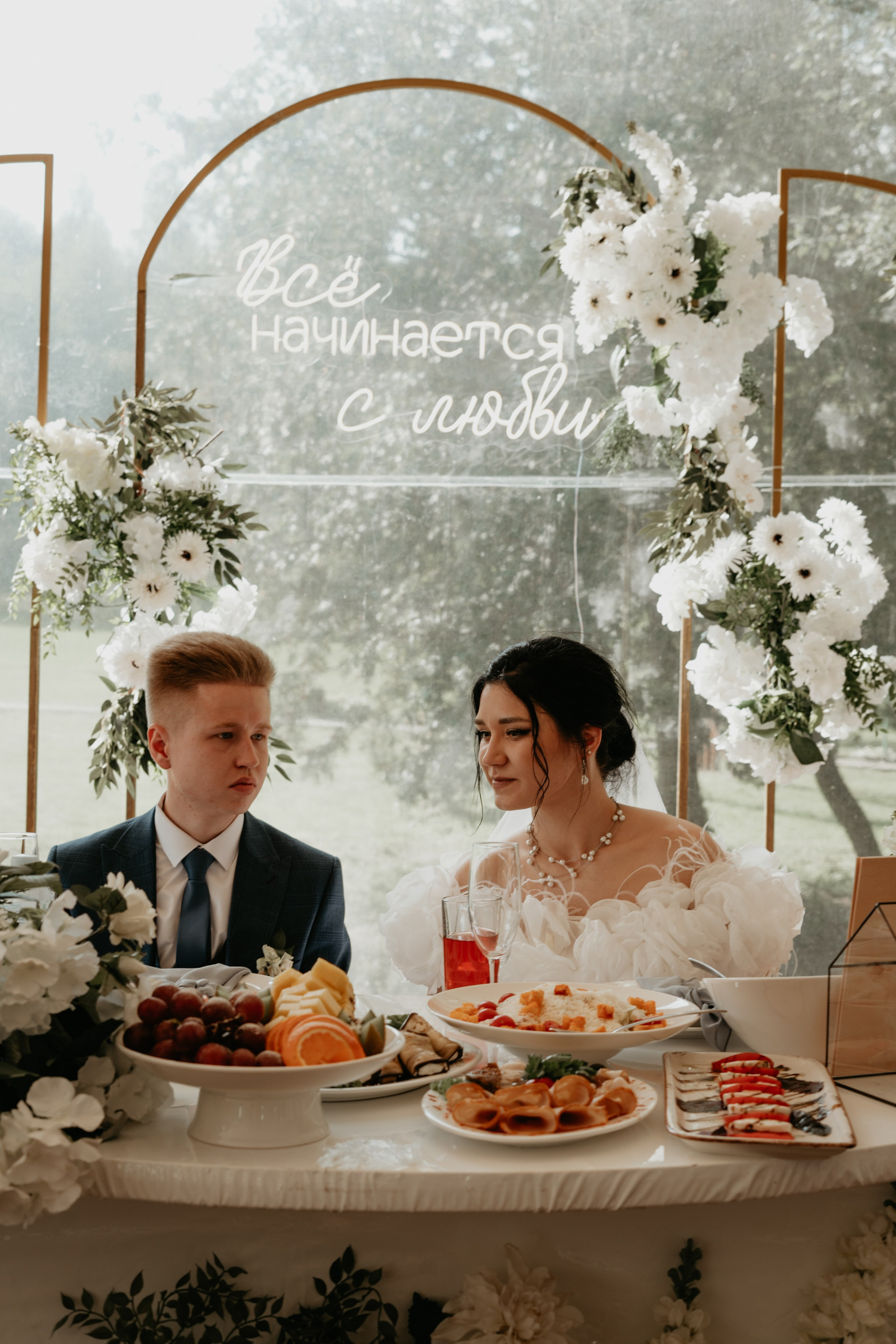 Иван и Евгения. Концептуальный фотограф Шлыкова Ольга