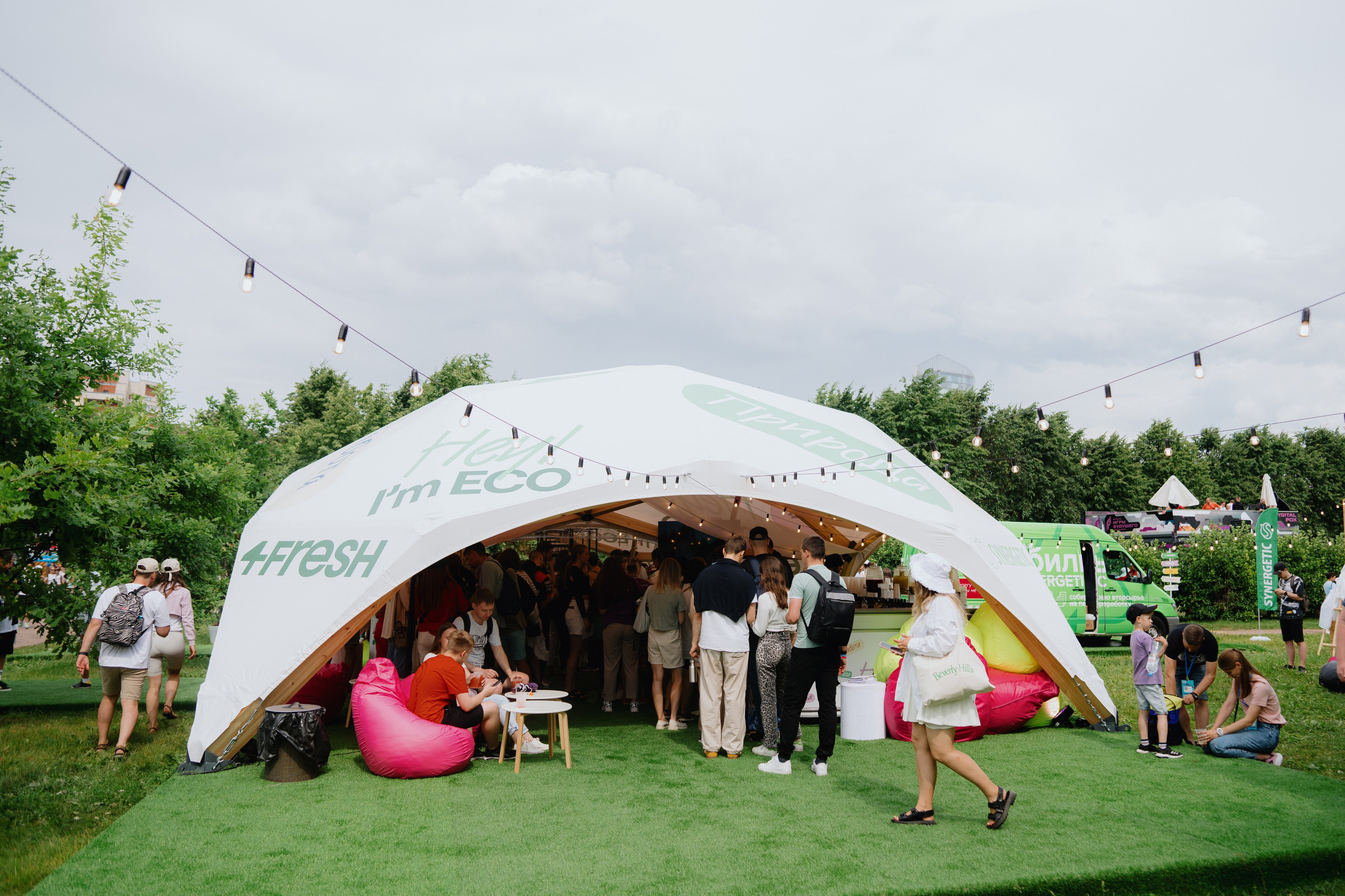 VK FEST SPORTS. Photographer — ERASTOV