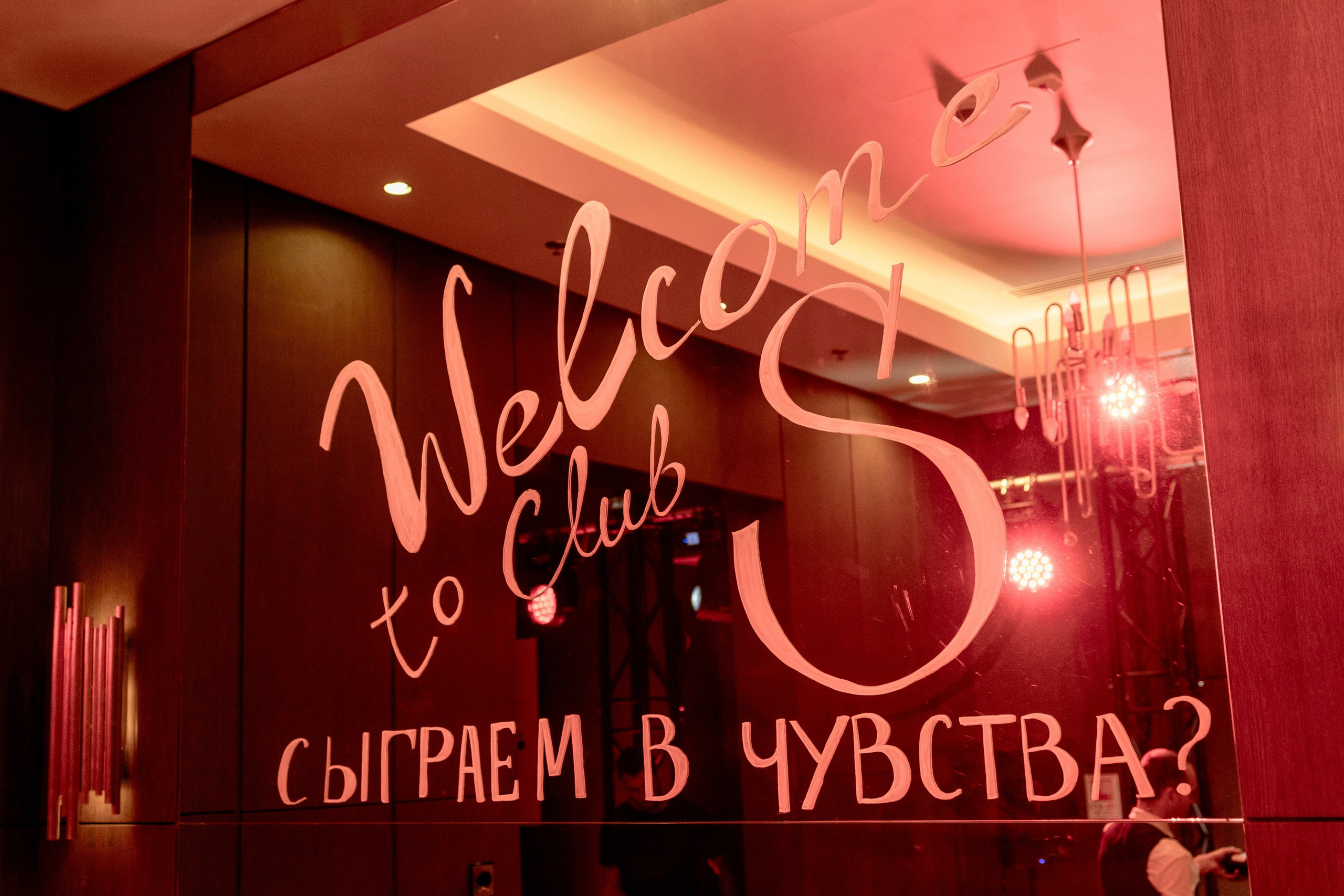 День Рождения. Свадебный фотограф ростов-на-Дону / Сочи / Москва