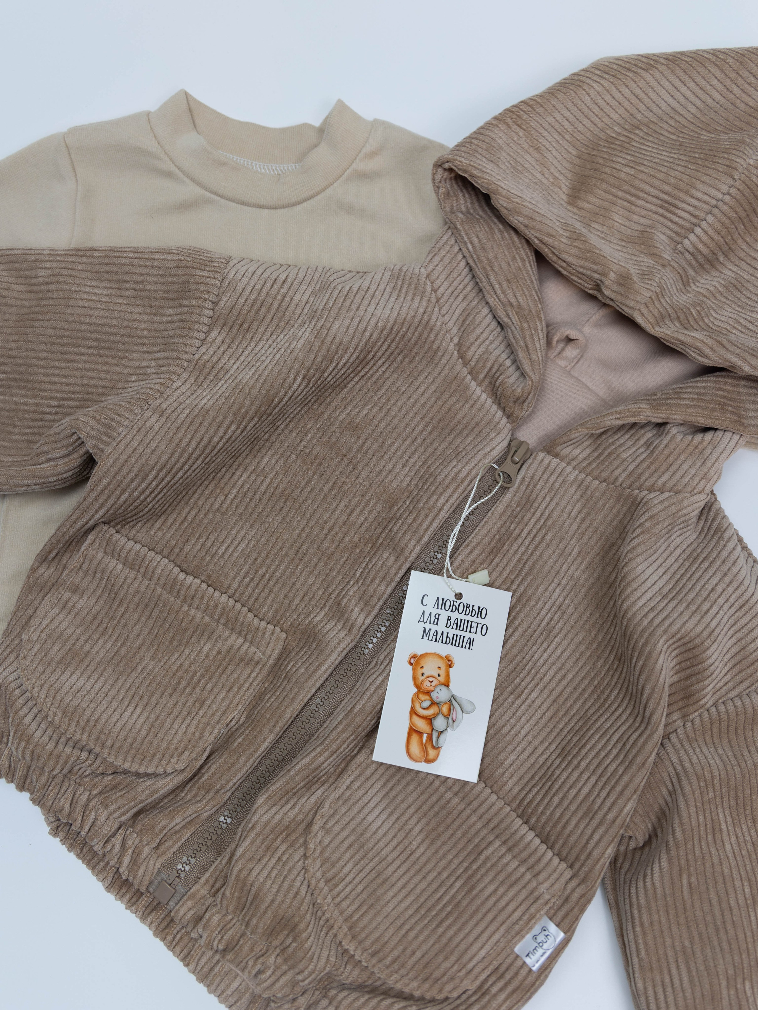 Детская ветровка. Фотограф для маркетплейсов, фотоуслуги в Жуковском Татьяна Марсуверских