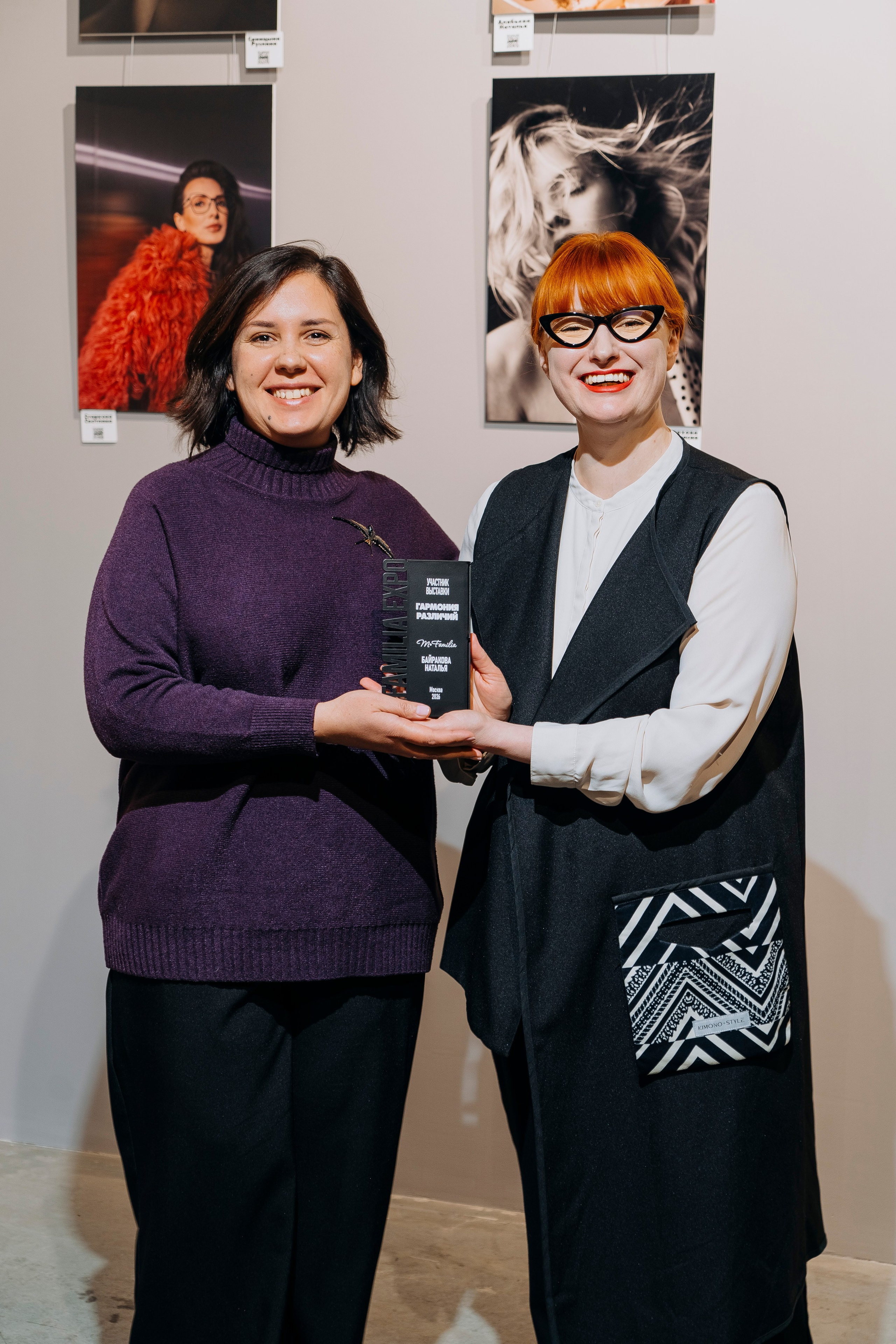 Вернисаж фотовыставки MFamilia «Гармония различий». Организация фотовыставок в Петербурге и Москве, MFamilia (МФамилия)