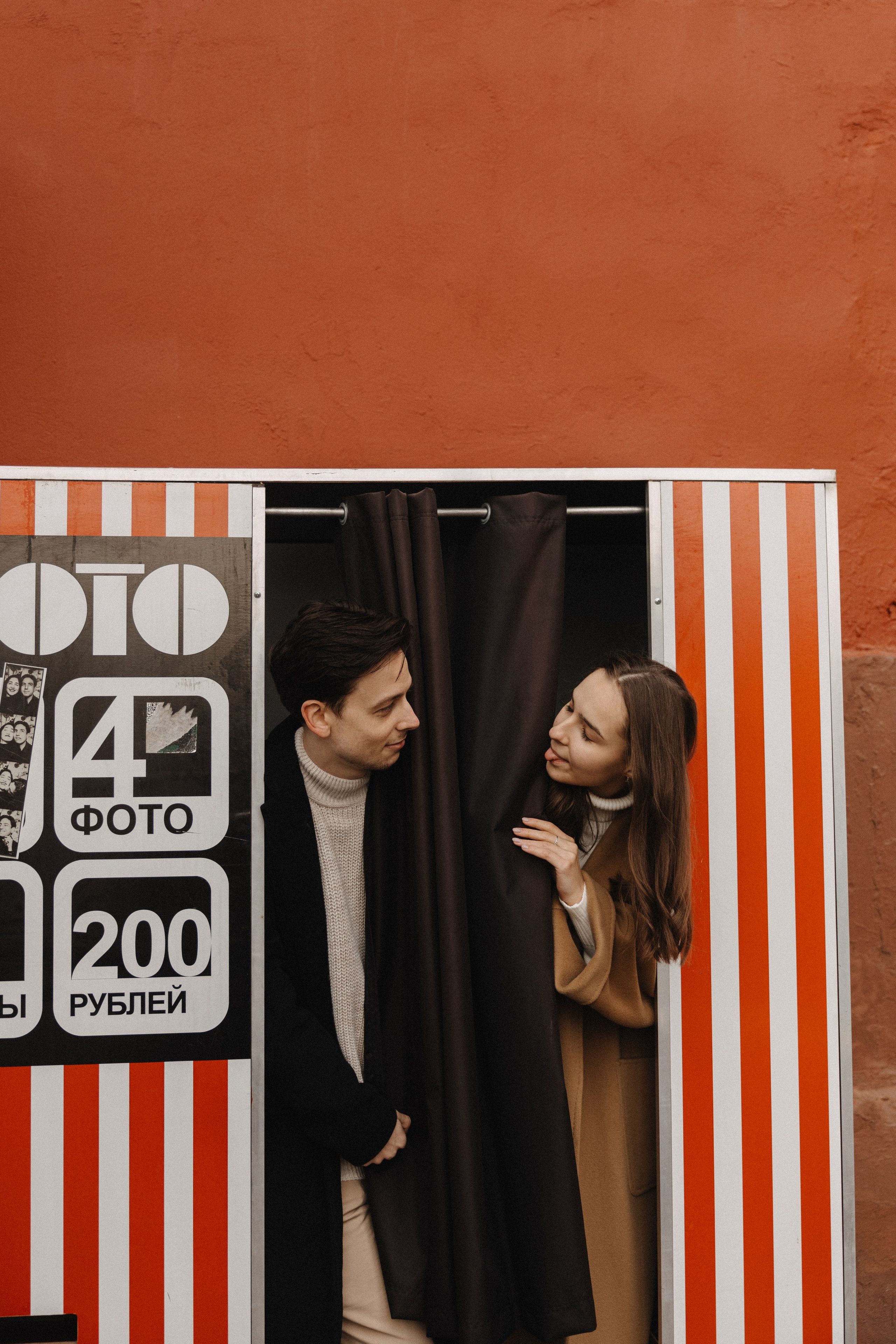 Адриана и Василий. Фотограф Дарья Смирнова