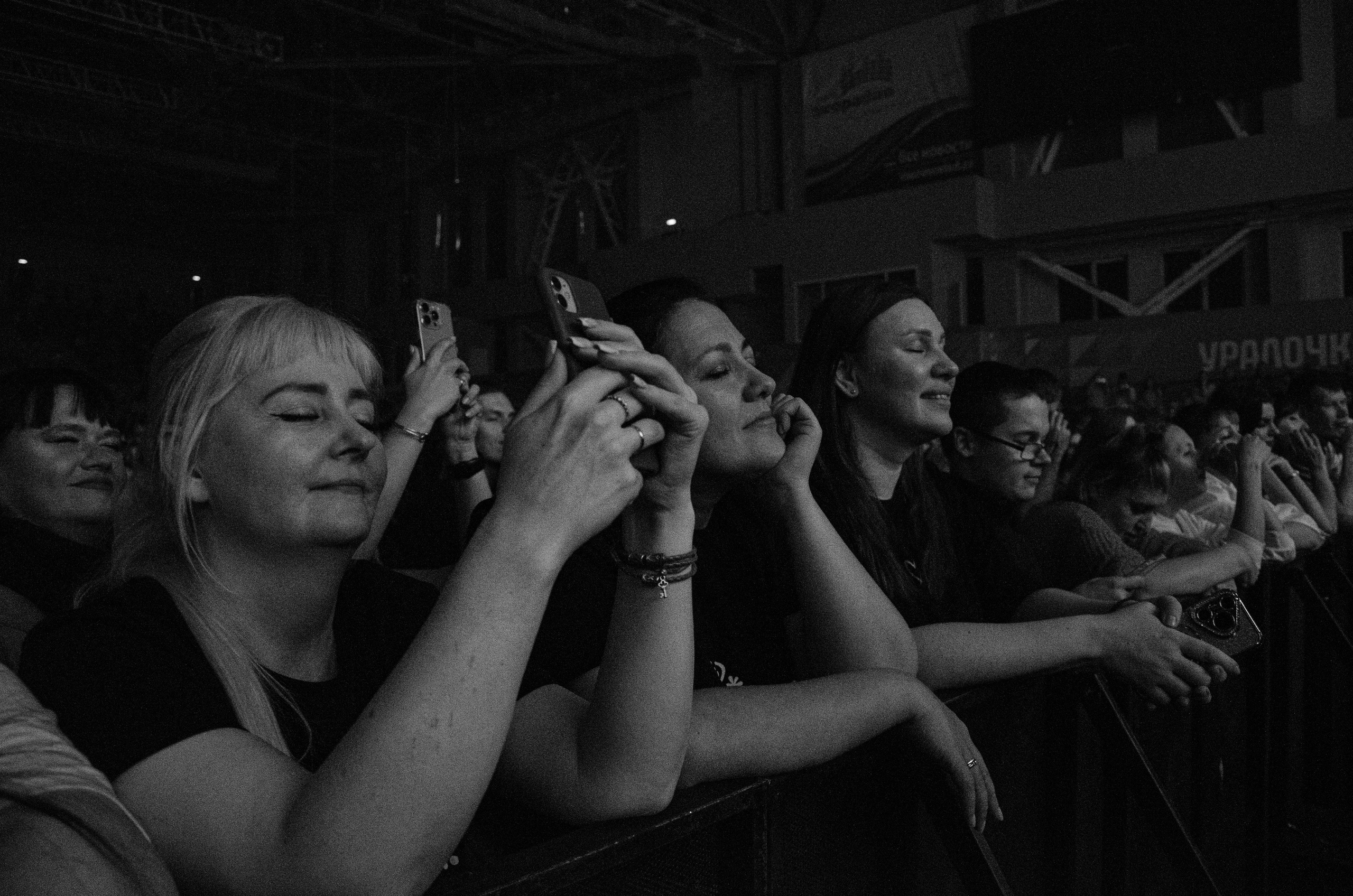 Съемка концерта Руки Вверх Нижний Тагил 22.10.2025