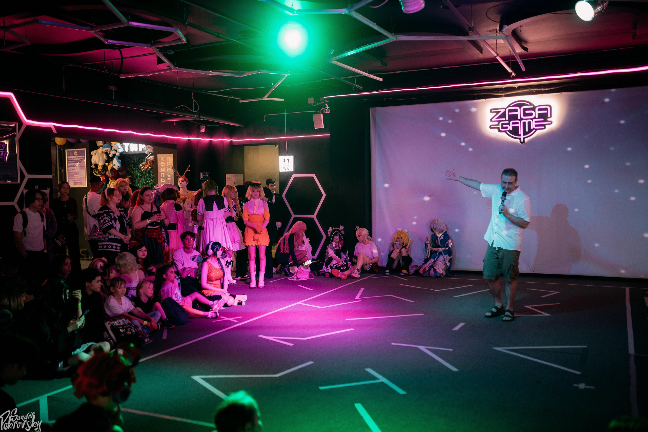 Zaga Game. Свадебный и репортажный фотограф в Чебоксарах Покровский Александр