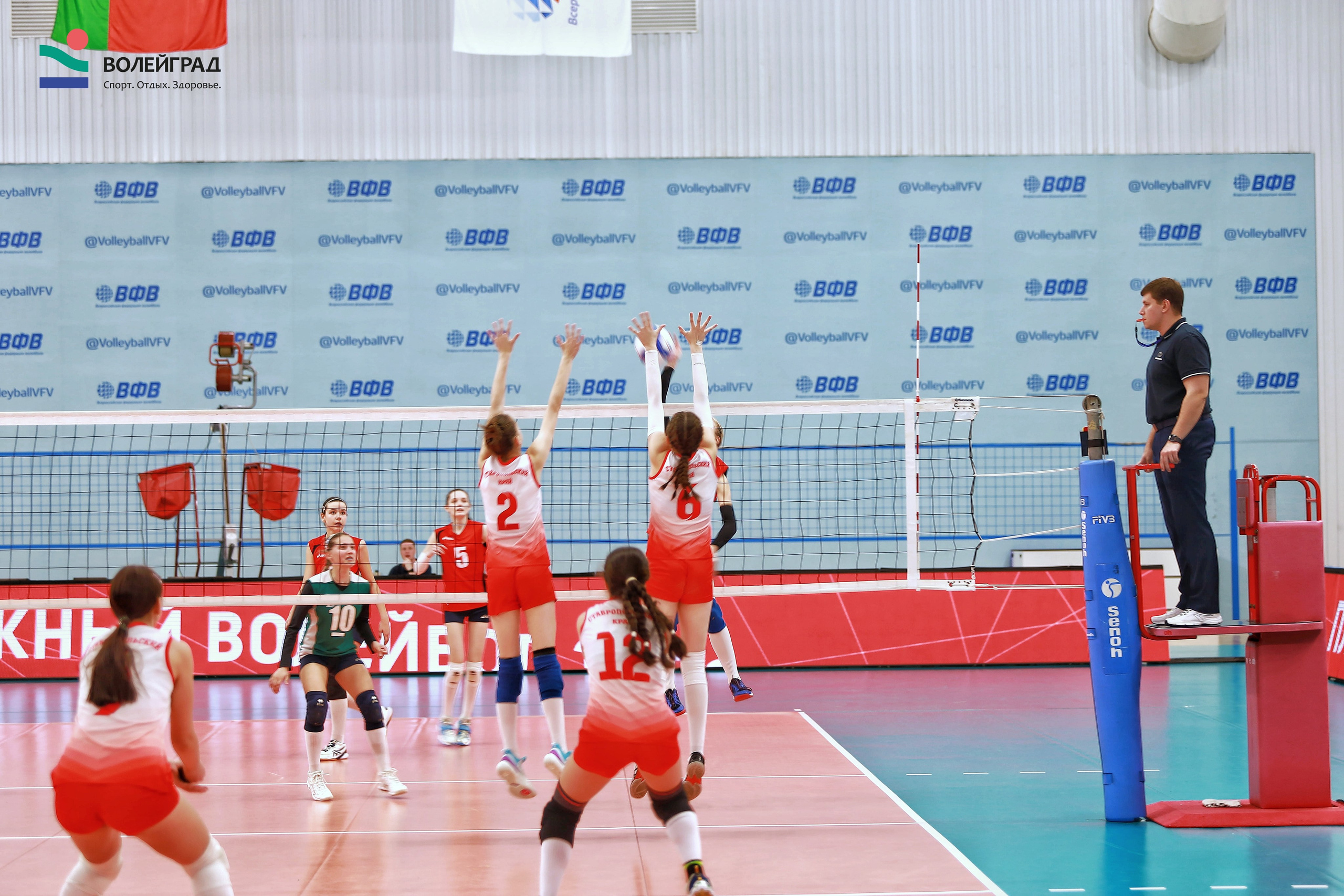 Волейбол ВФВ 05.04.24. Репортажный фотограф Анапа