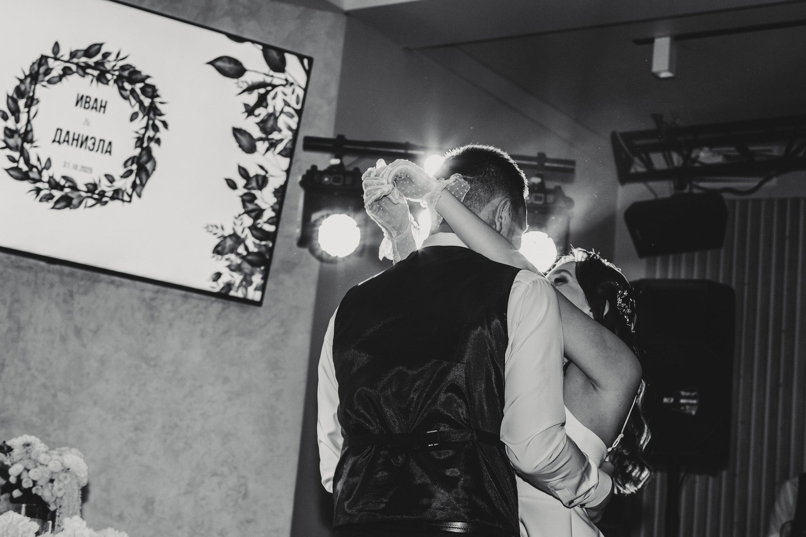 Банкет Иван и Даниэла. Репортажный фотограф Анапа