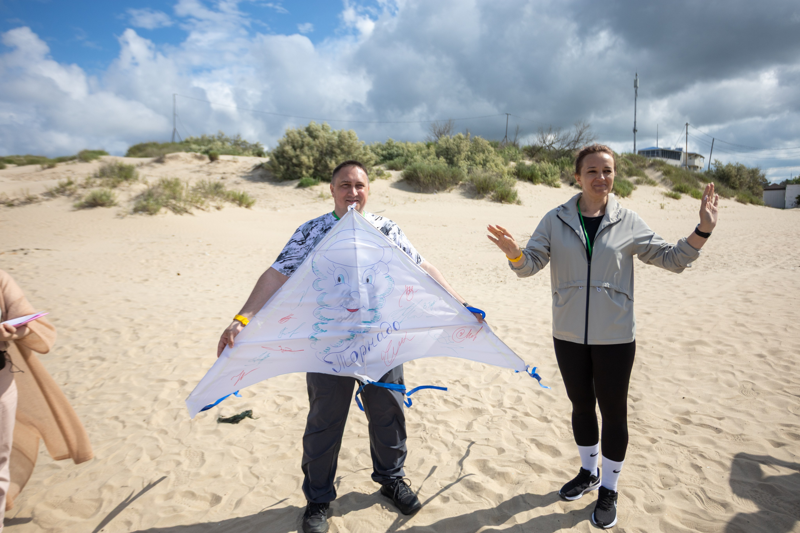ЭФКО. СЛЁТ ЛИДЕРОВ РАБОЧЕГО АКТИВА. ДЕНЬ 2. Репортажный фотограф Анапа
