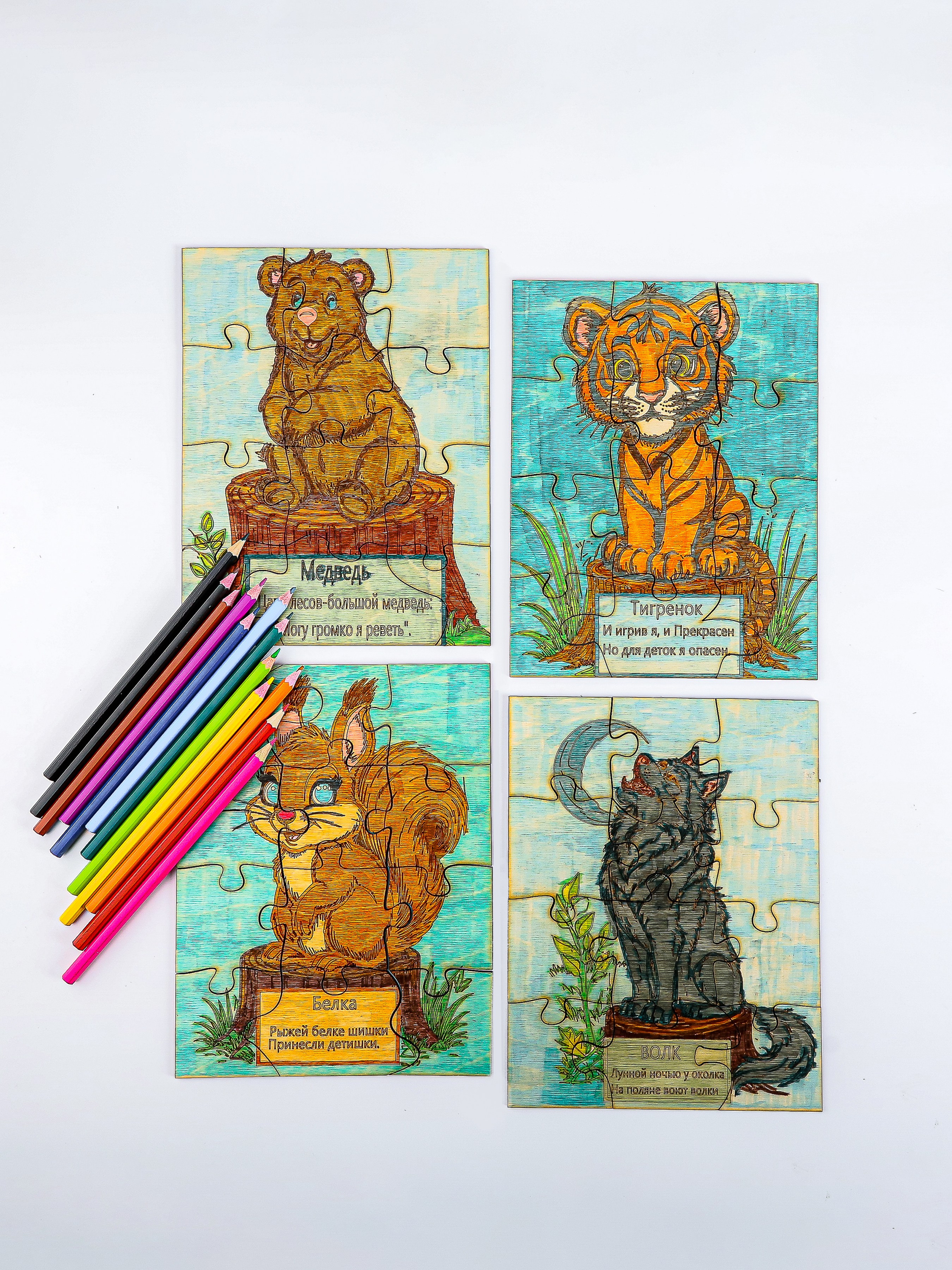 Предметная фотостудия «Джулс»