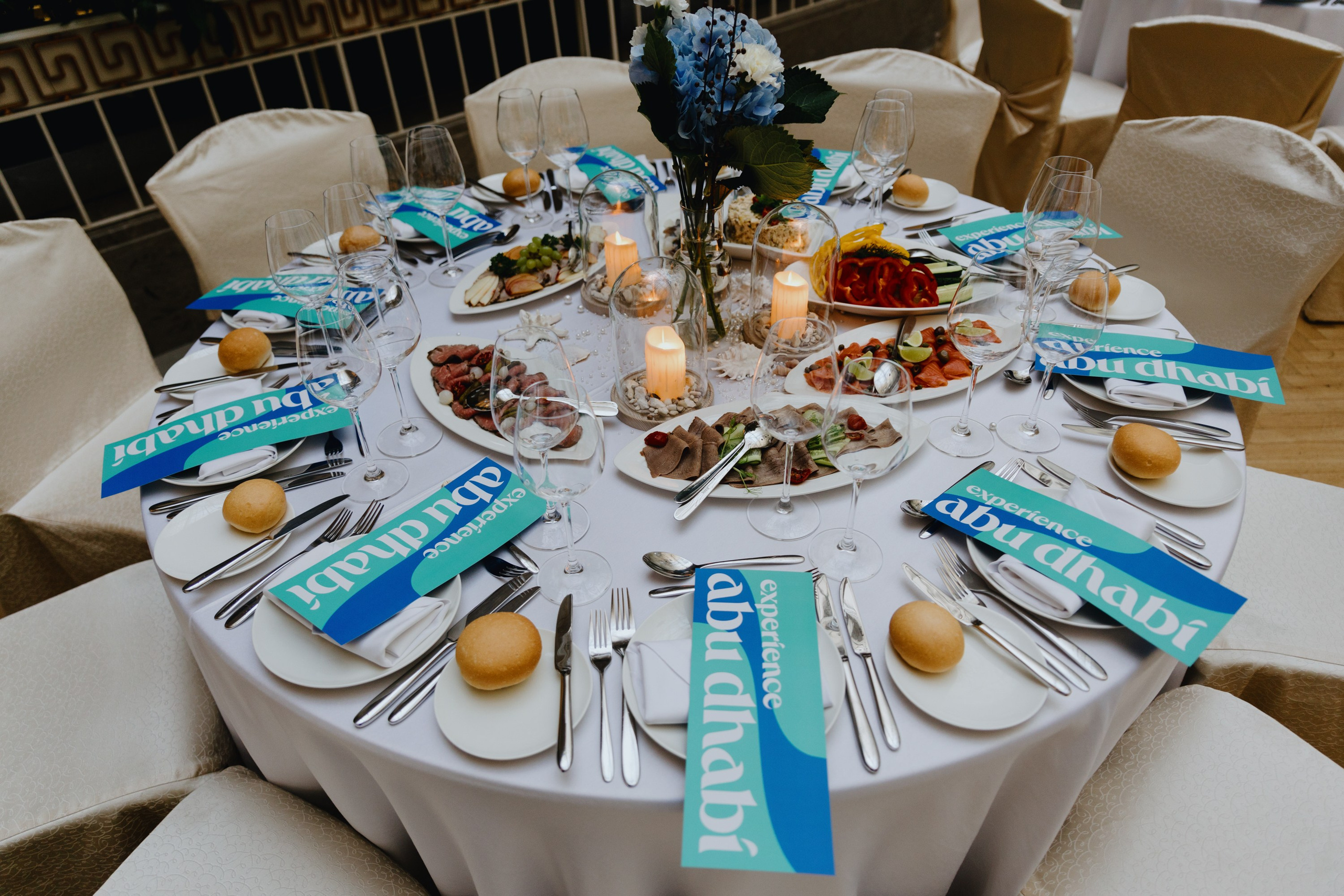 Experience Abu Dhabi. Астория. Фотограф Илья Чернов