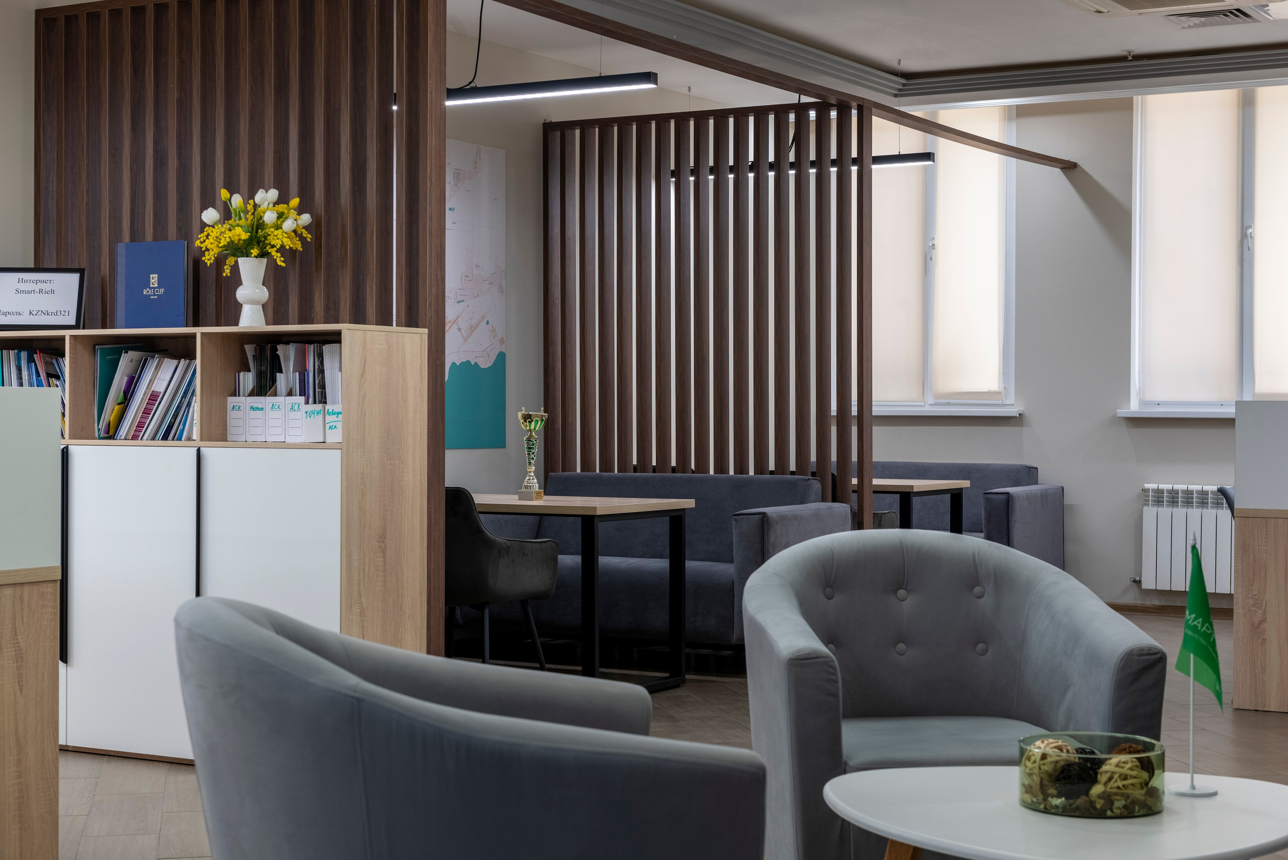 Агентство недвижимости Смарт Риэлт. Интерьерный и репортажный фотограф в Краснодаре Дмитрий Вальков