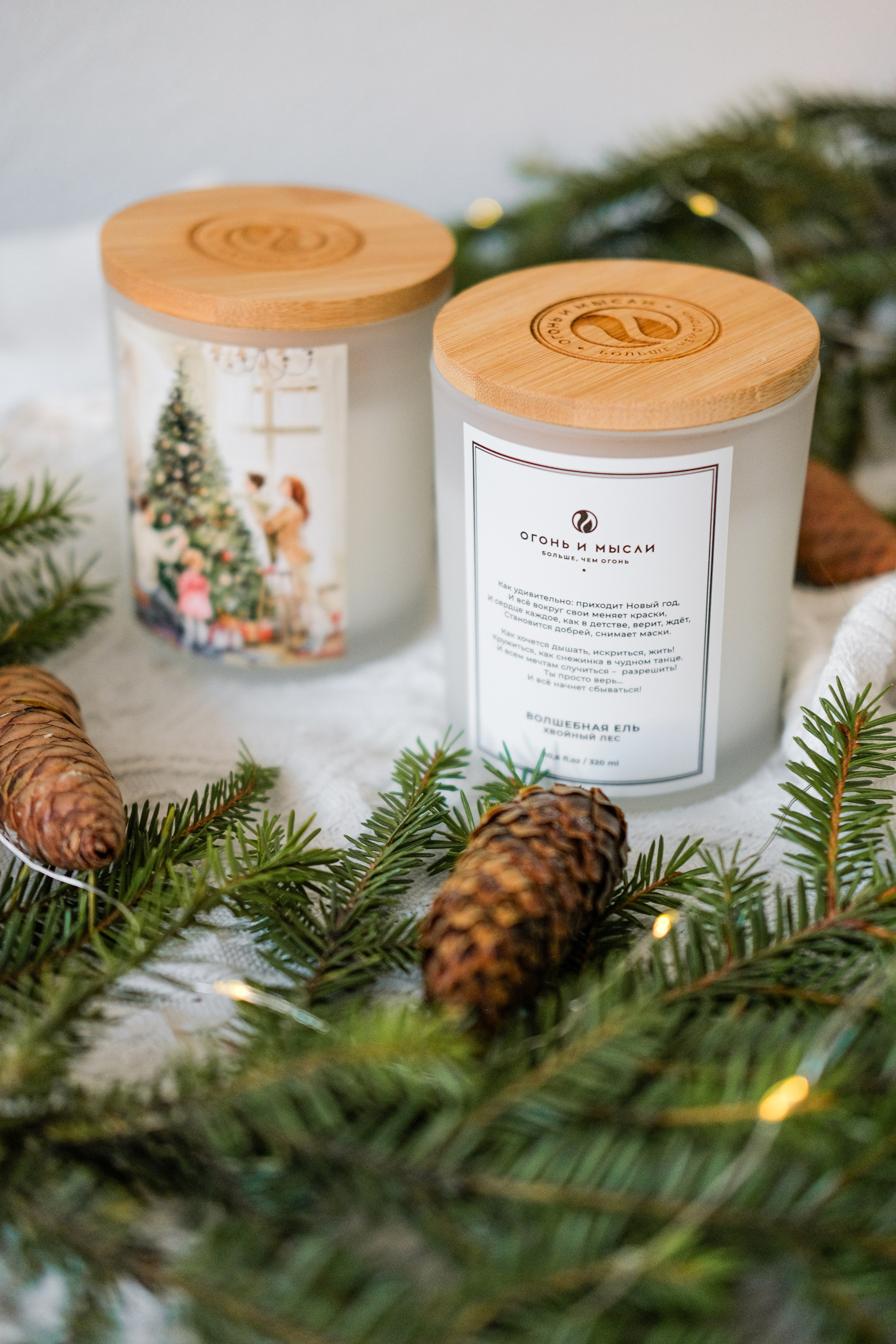 Съемка товаров ручной работы в СПб. Фотосессия для маркетплейсов