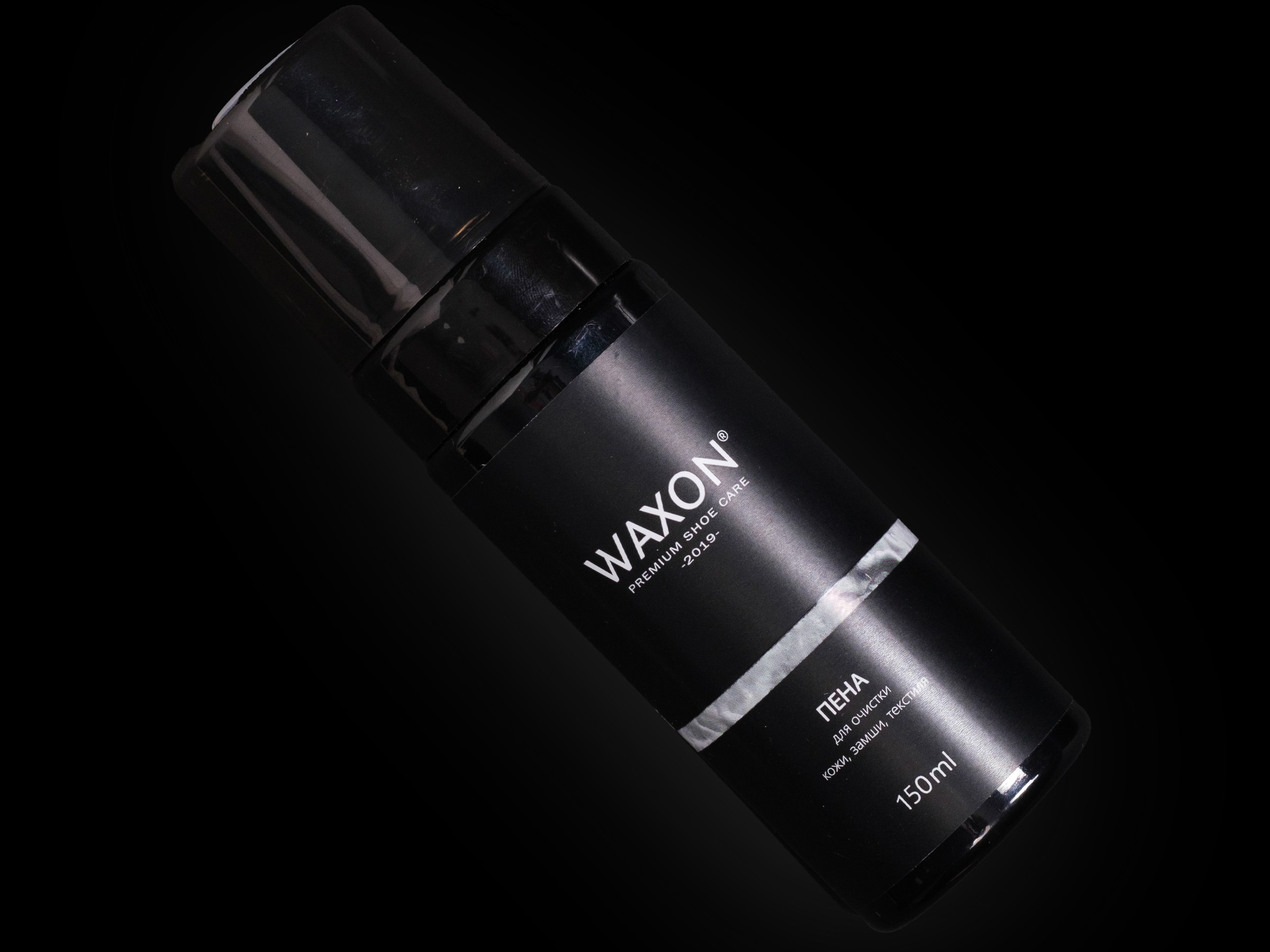 Съемка средств по уходу за обувью в Петербурге. Фотосессия для маркетплейсов