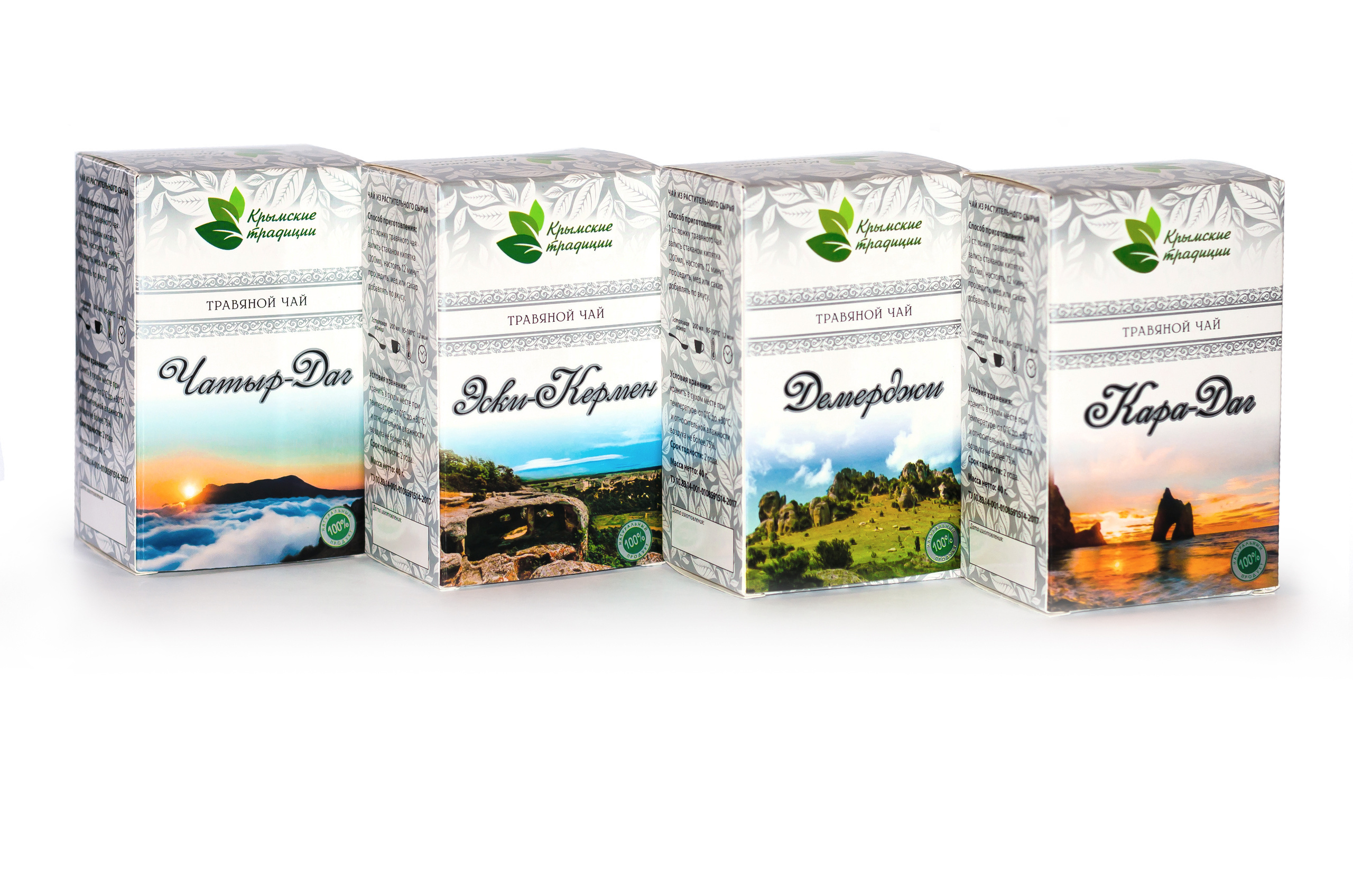 Рекламная и каталожная фотосъёмка для ТМ «Крымские традиции». Фотограф Ирина Курта