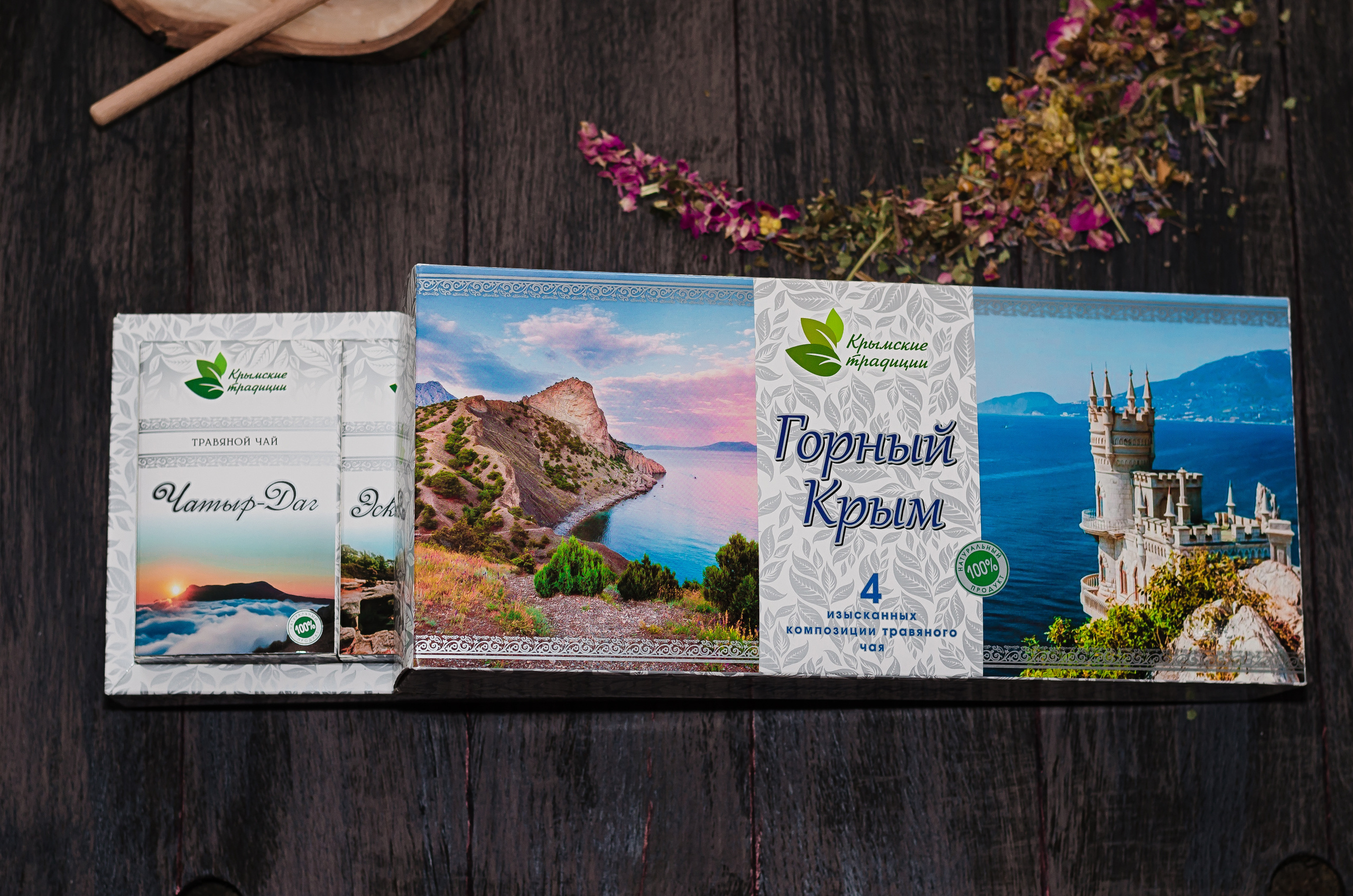 Рекламная и каталожная фотосъёмка для ТМ «Крымские традиции». Фотограф Ирина Курта