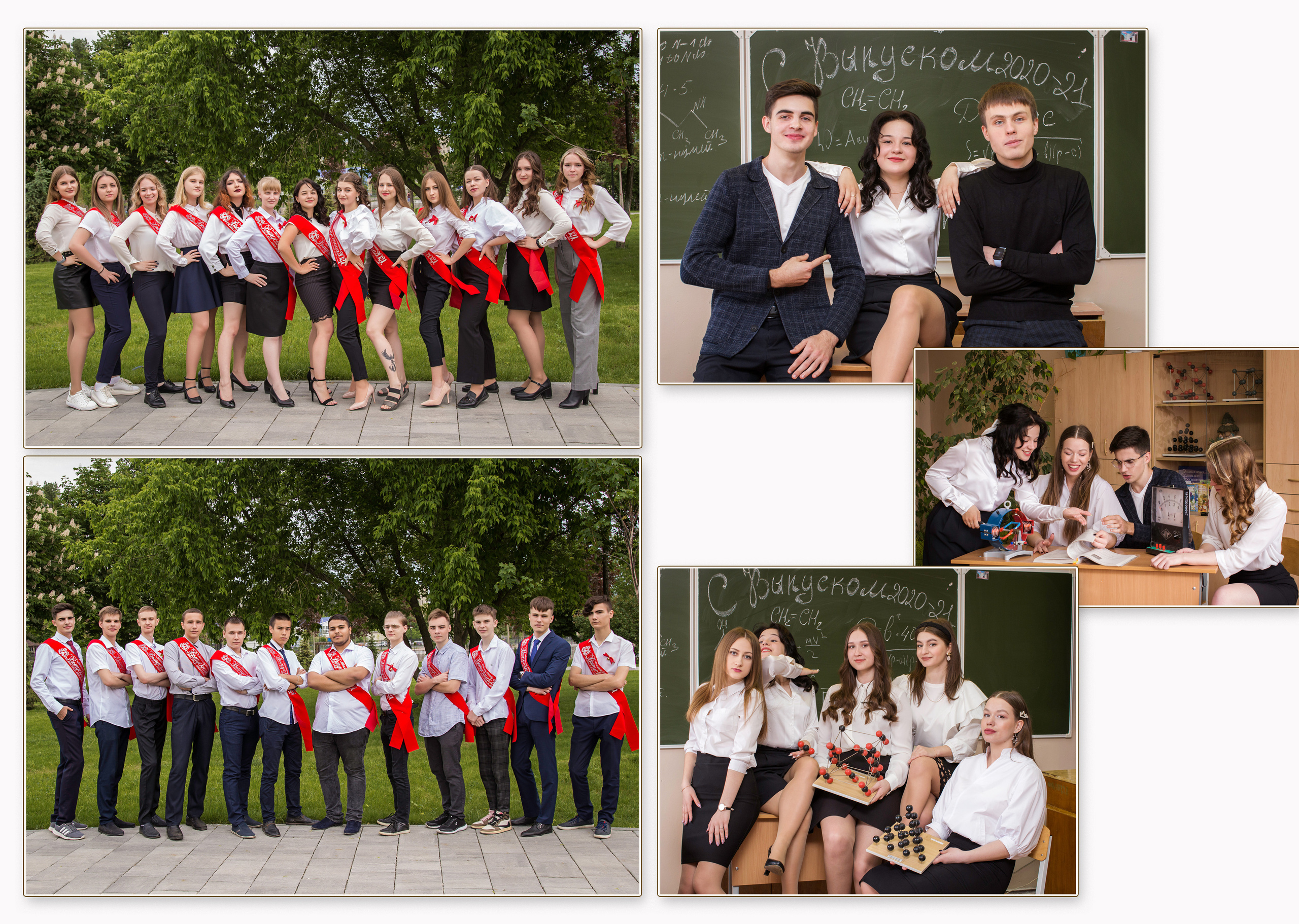 11 класс. Фотограф в Саратове Будимирова Ирина