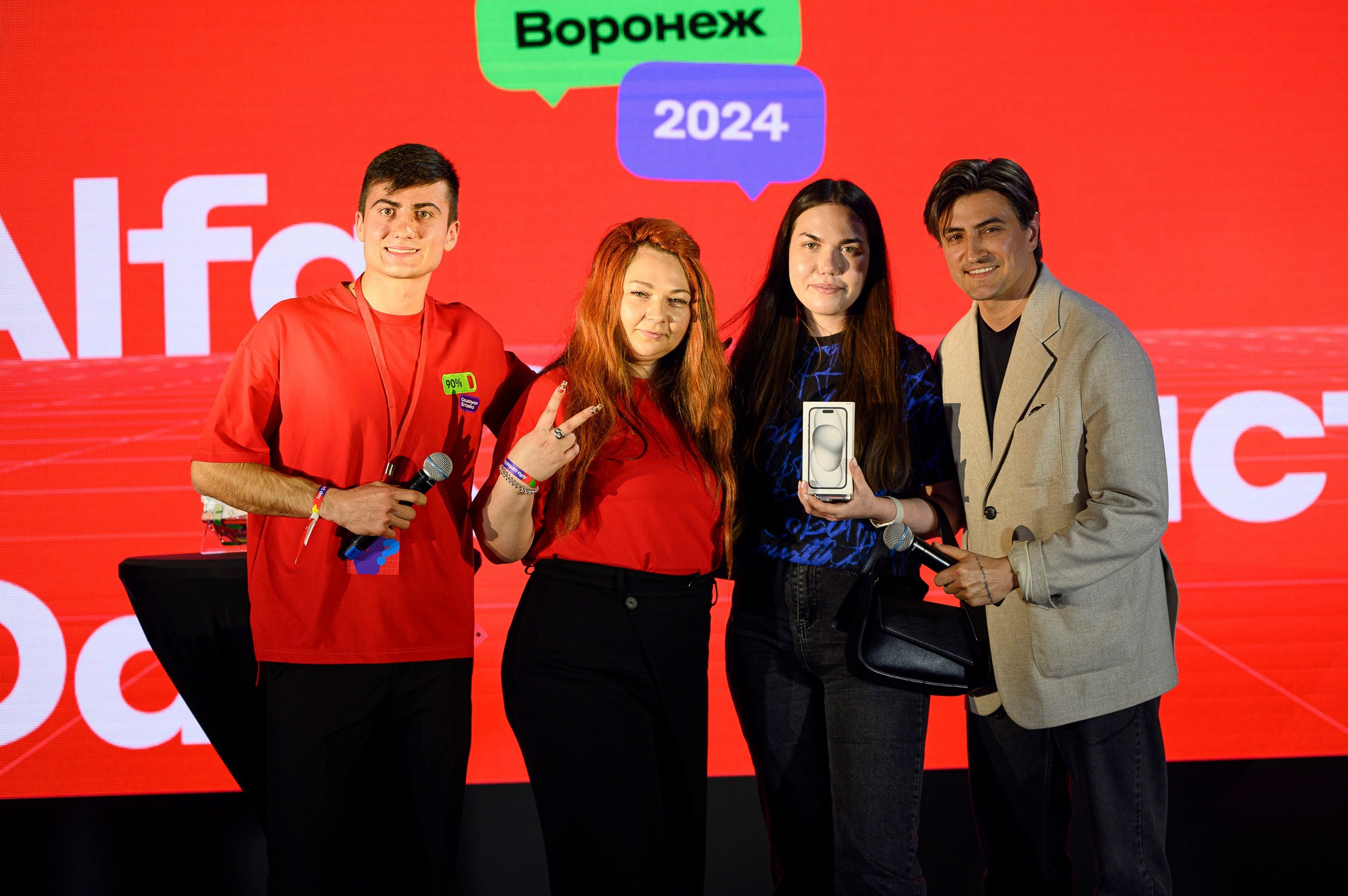 Альфа Банк — Alfa Contact Day. Фотограф для бизнеса Антон Горин