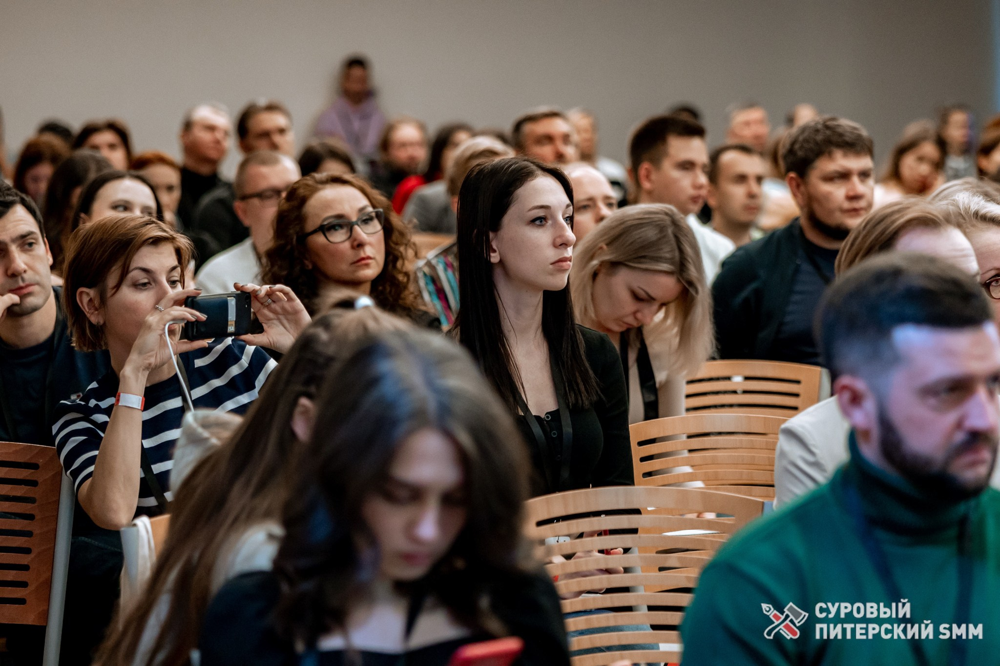 Репортаж конференции «Суровый Питерский SMM». Фотограф в Санкт-Петербурге Ефремова Наталья