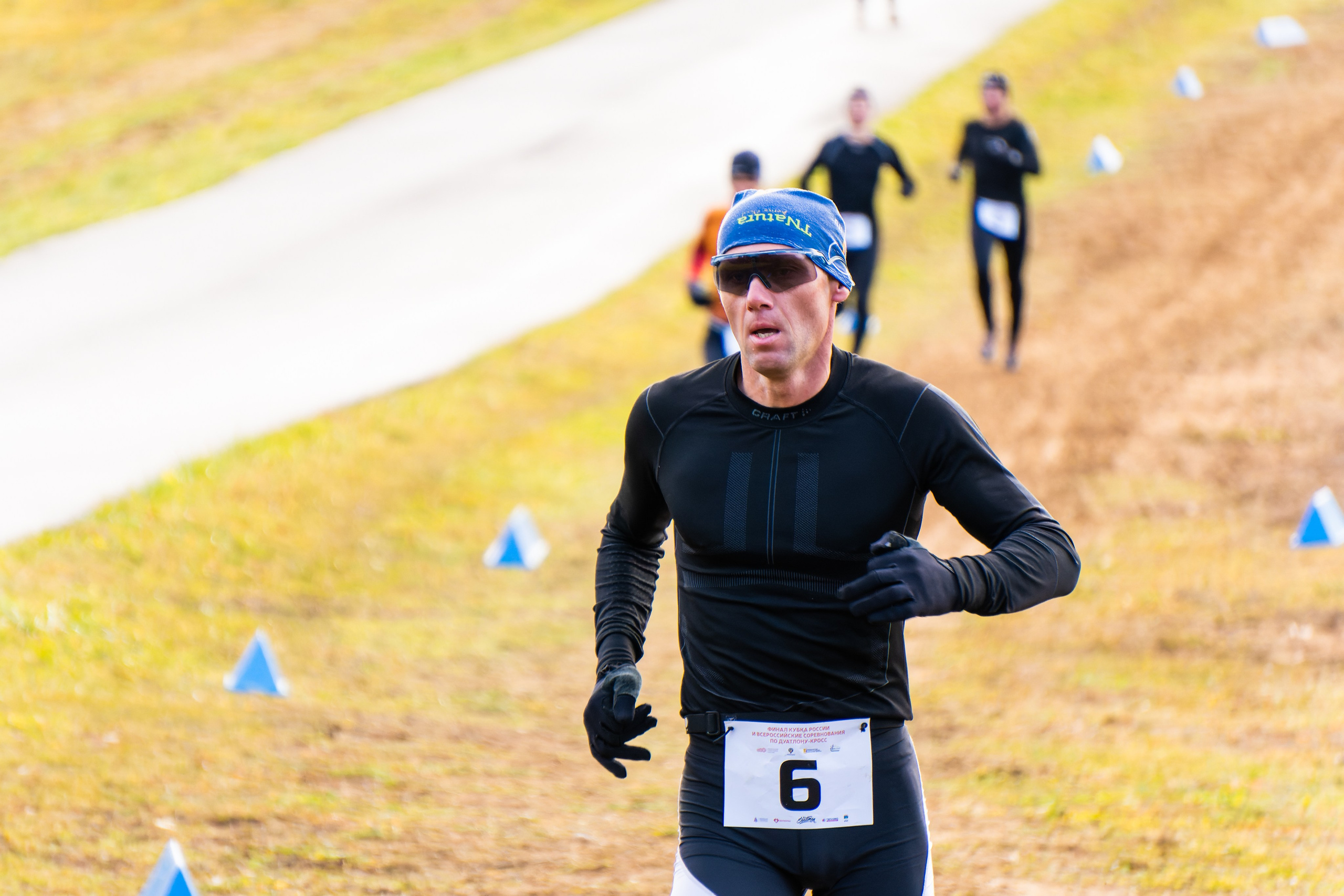 Спорт. Фотограф София Александрова