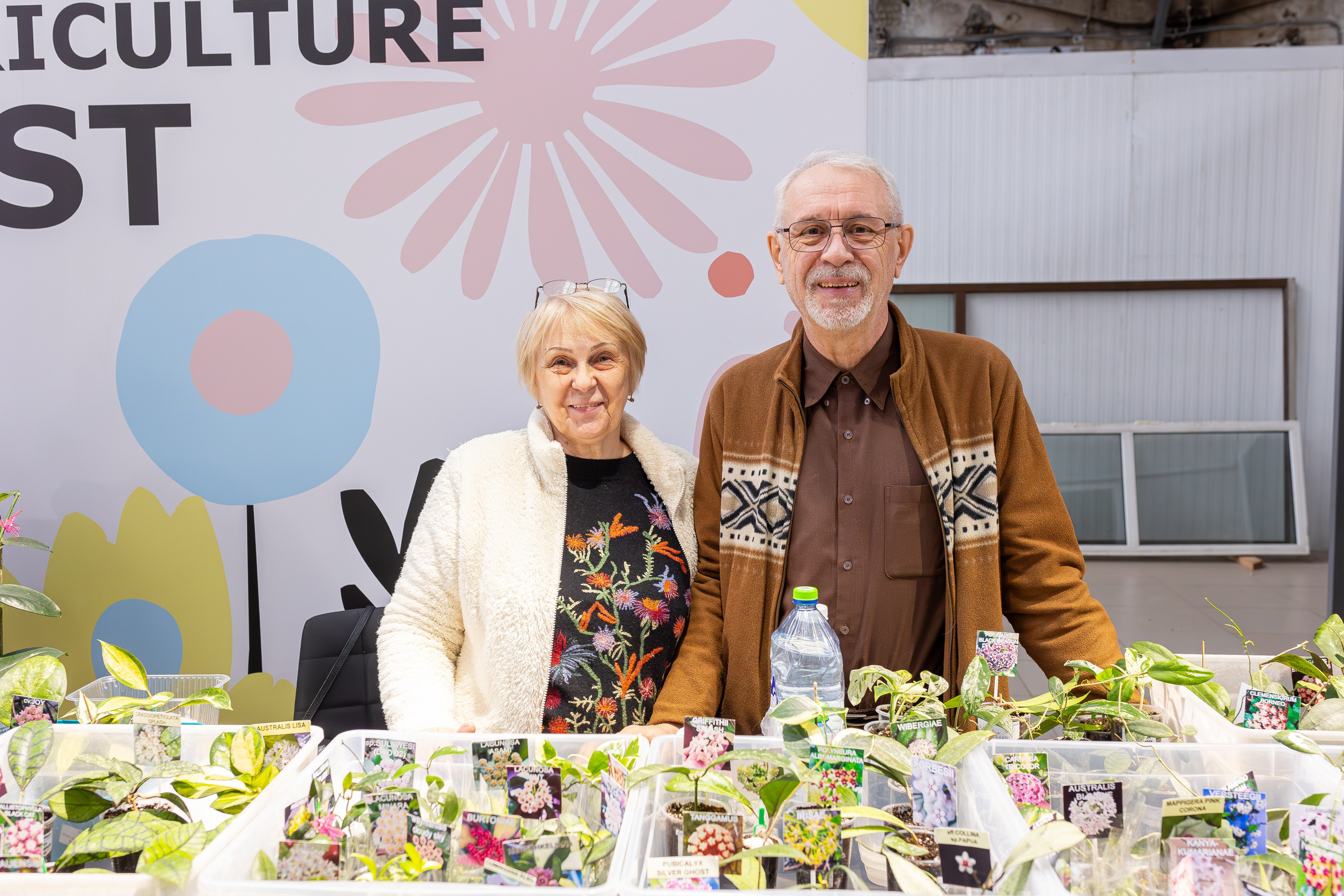 Ярмарка Green Rare 20.09.25. Александра Куликова фотограф, Москва