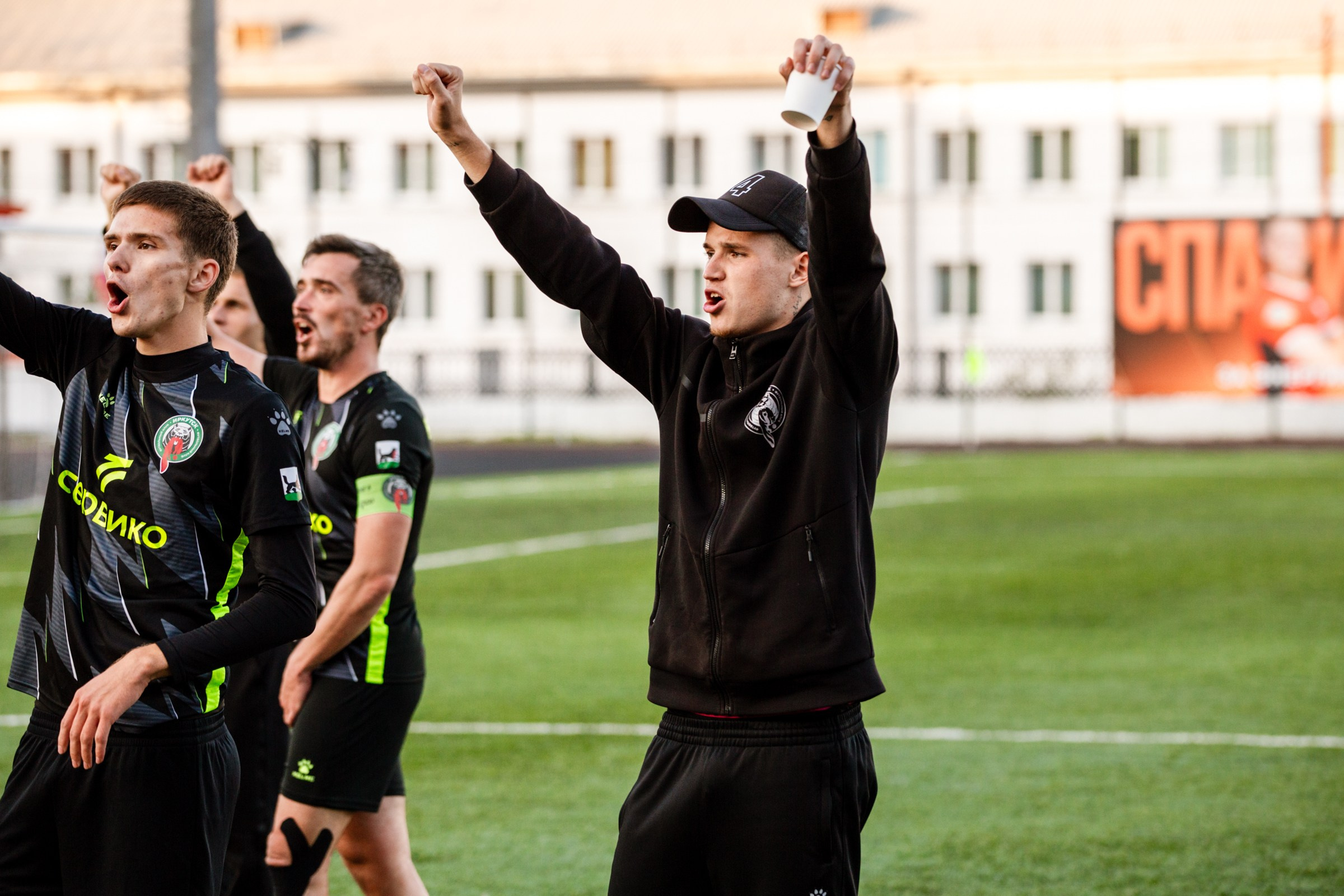 FONBET Кубок России по футболу сезона 2025-2026 | ФК Иркутск — КДВ (Томск) | 11.09.25. Фотограф в Иркутске Евгения Айвазова