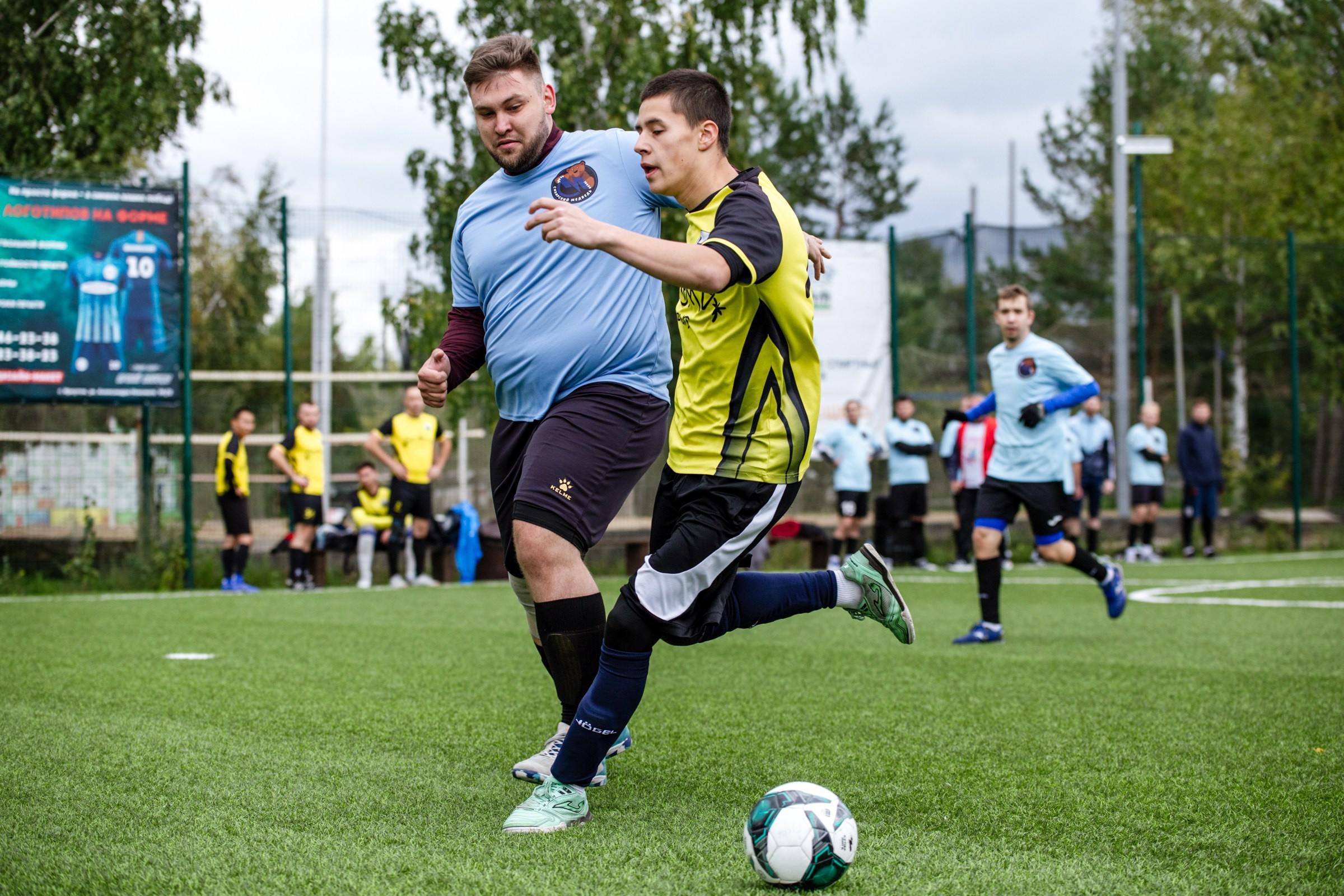 ФМФИО | Лига выходного дня | Сибирский медведь-Арома Лайт | 7.08.25. Фотограф в Иркутске Евгения Айвазова