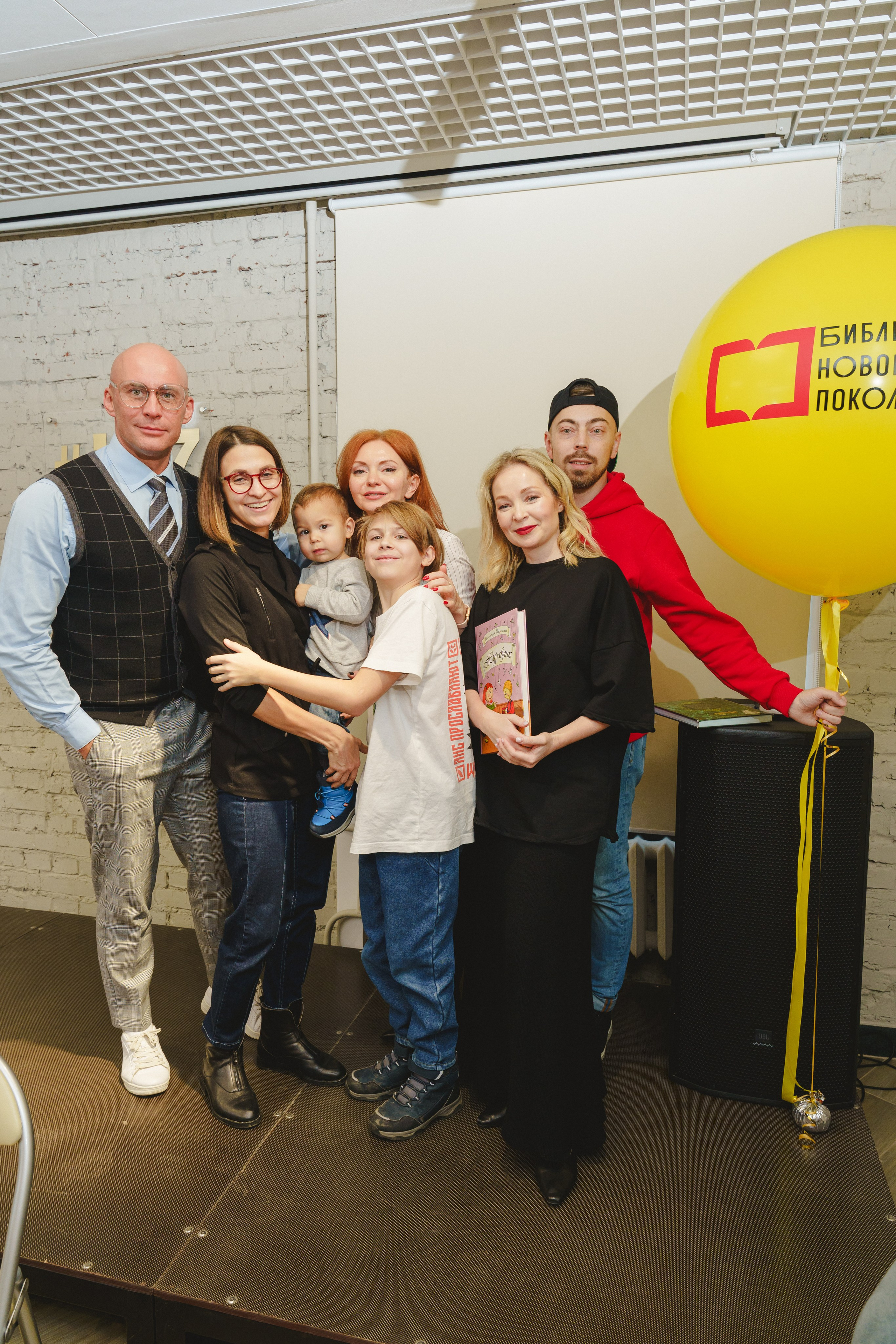 Шоу «Катапульта " в ЦБС г. Березовский «К7». Фотограф в детский сад в Екатеринбурге, выпускные альбомы Юлия Умерова