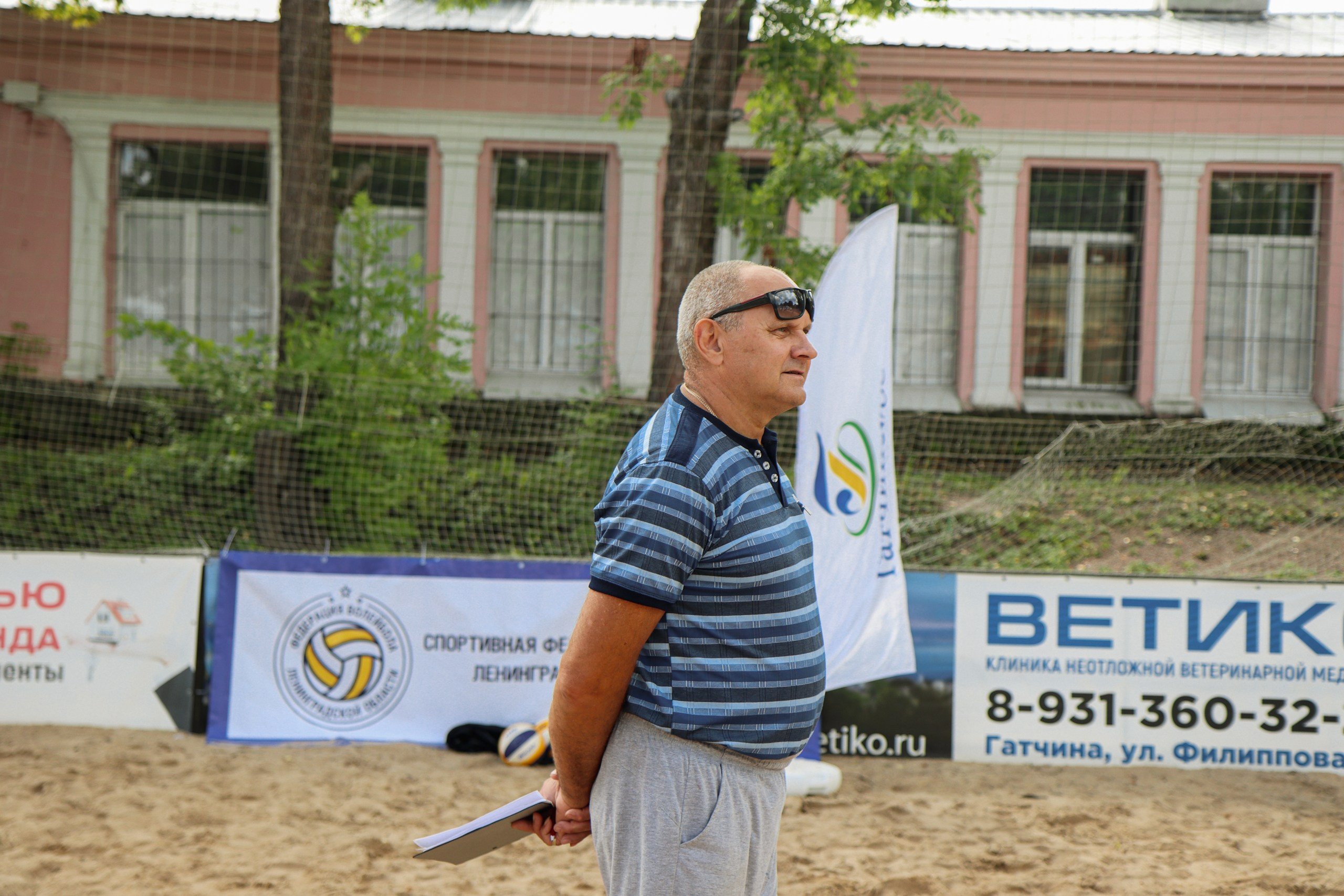 Кубок губернатора по волейболу