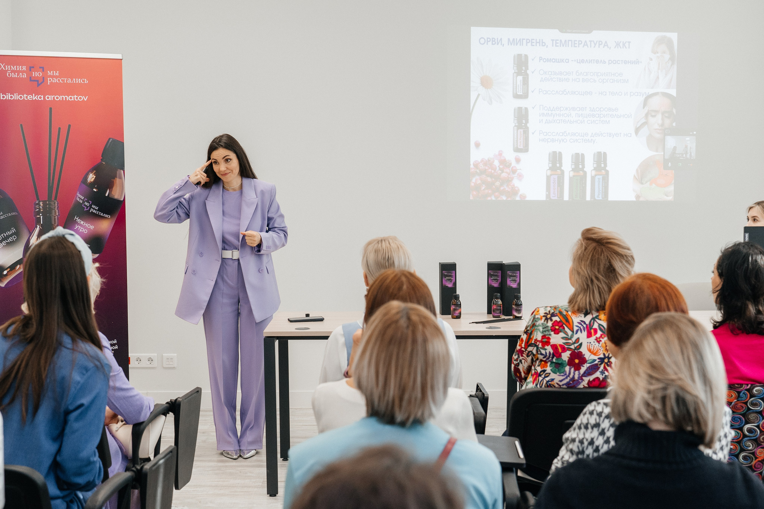 СКОЛКОВО_конференция Hadassah Medical. Семейный и репортажный фотограф в Москве Оксана Шилова