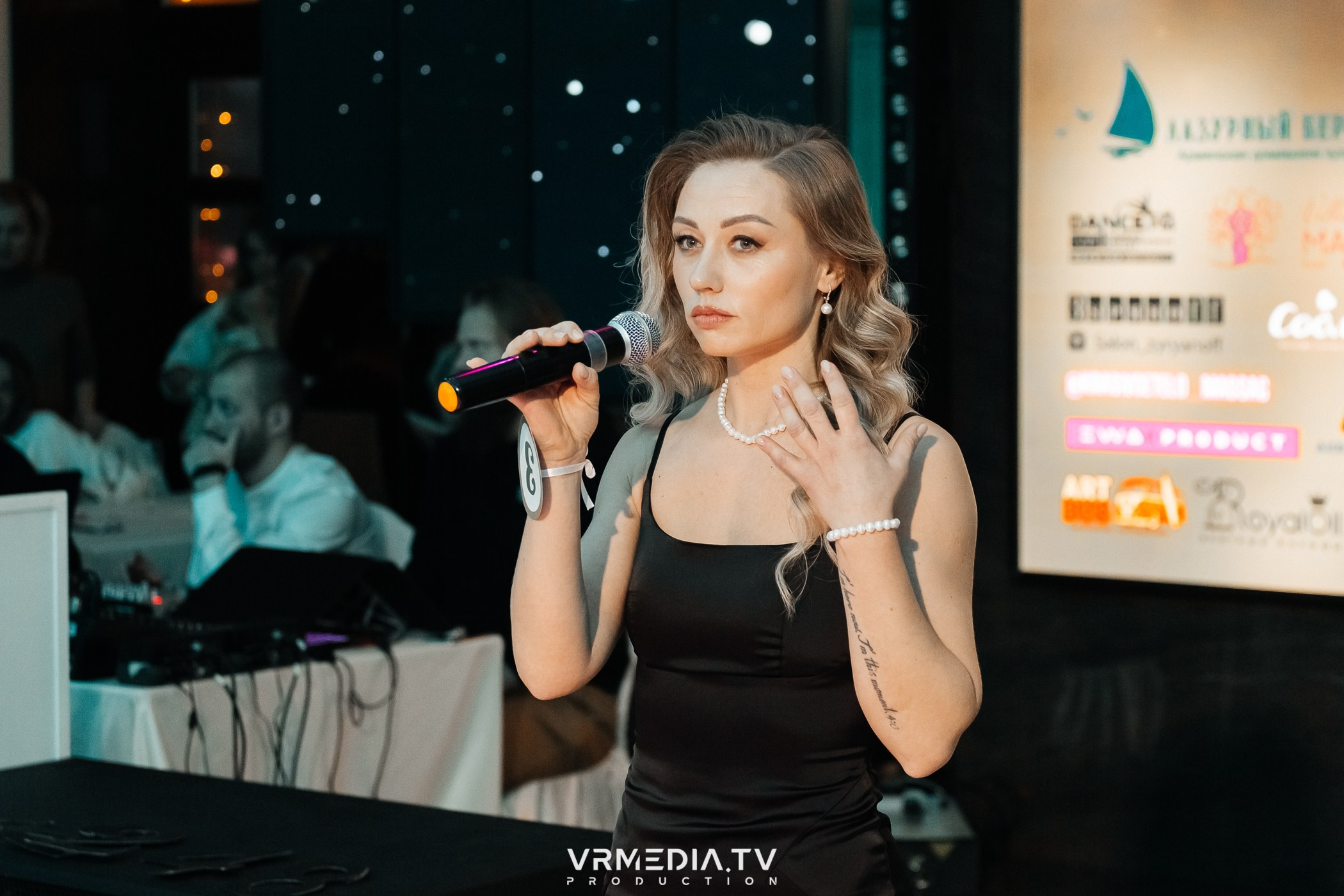 «ЛЕДИ КУЗБАСС»-2024