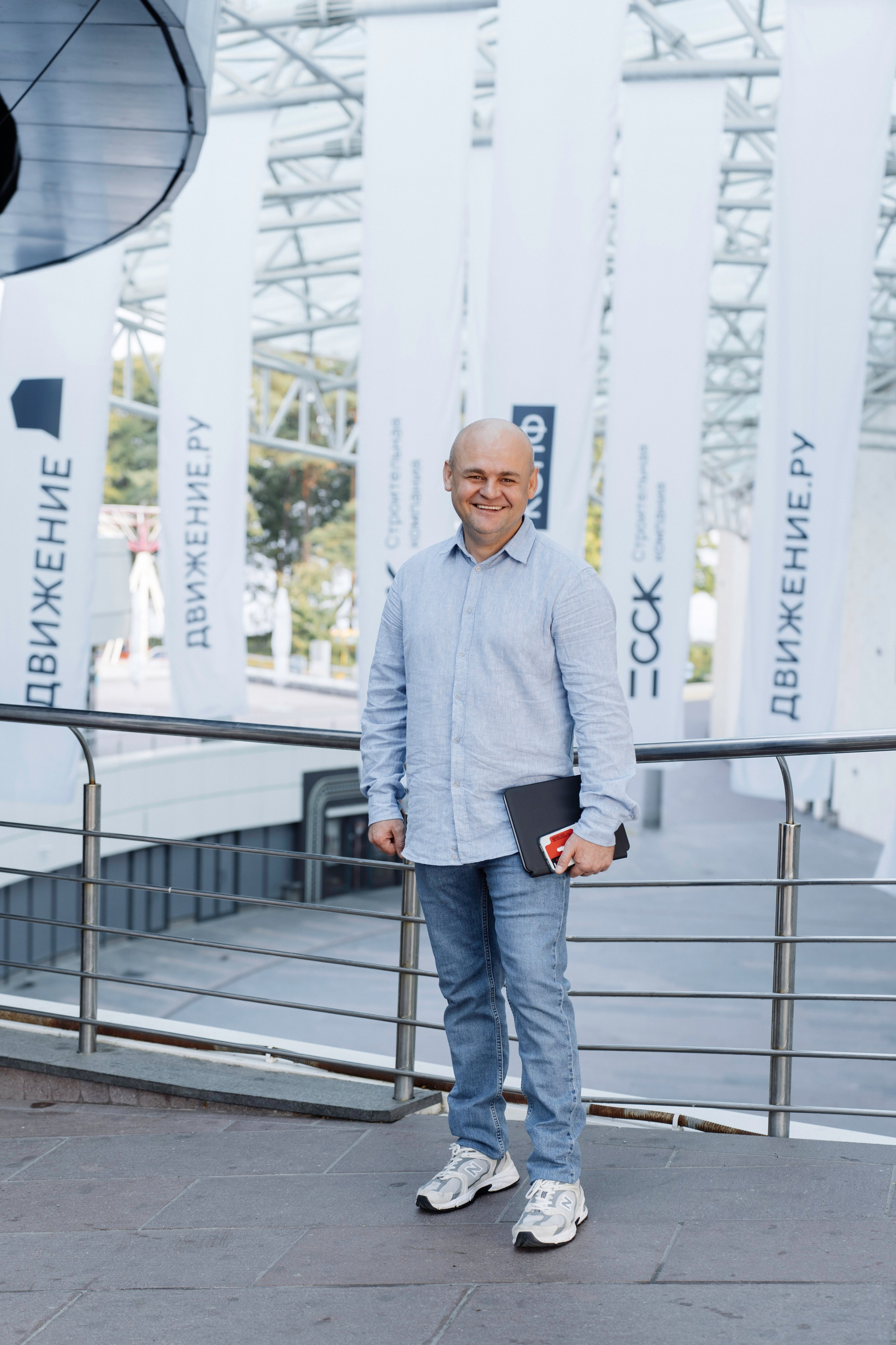 Портфолио для организаторов мероприятий