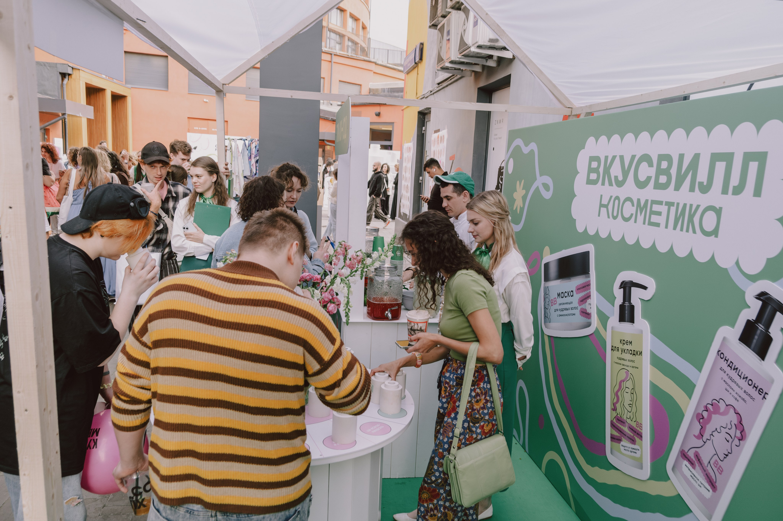 CURL FEST MOSCOW. Репортажный и портретный фотограф в Москве Илья Спиридонов