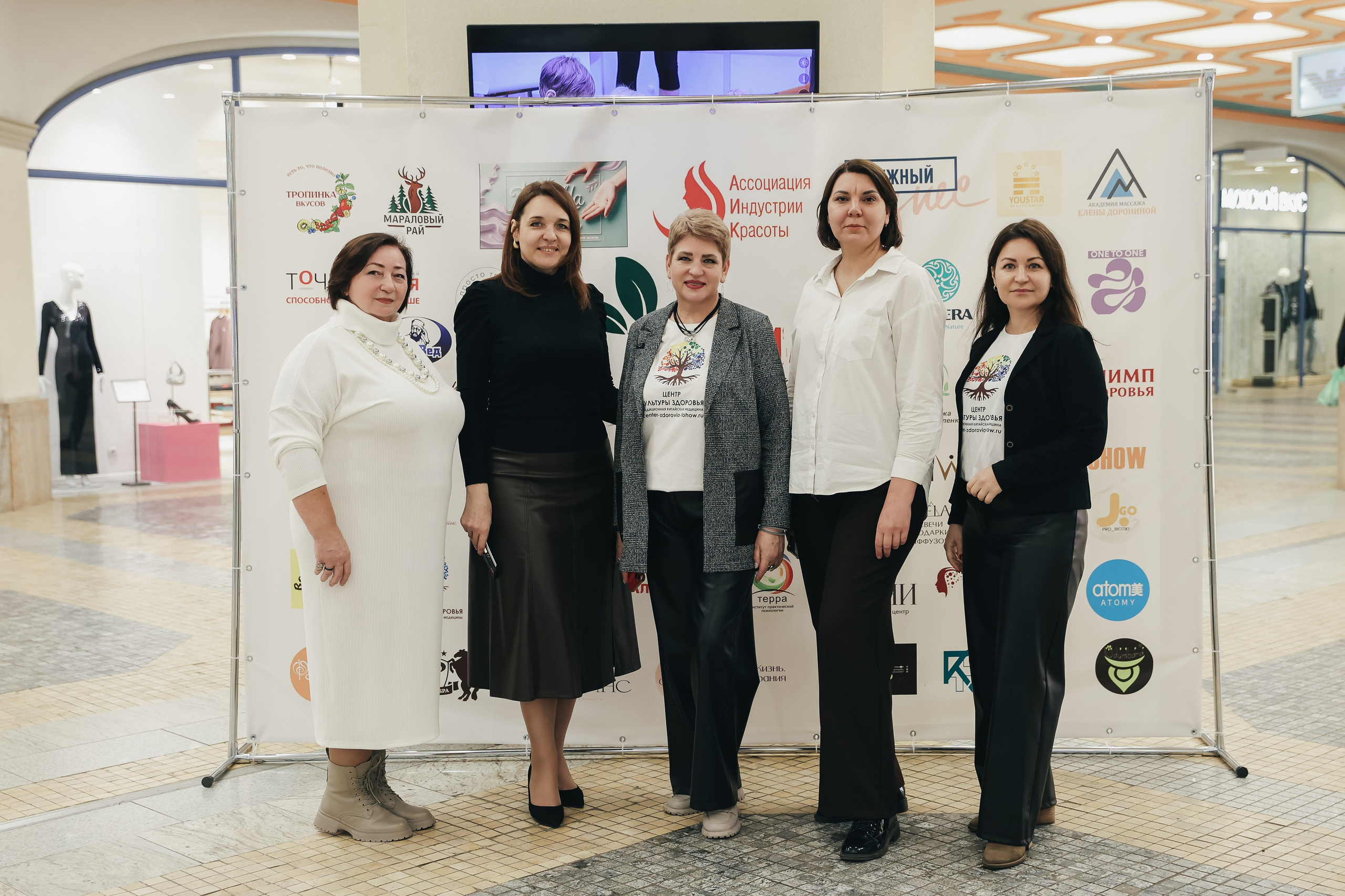 Триада здоровья в ГЧ. Фотограф Воронеж, Новая Усмань Мария Бублик