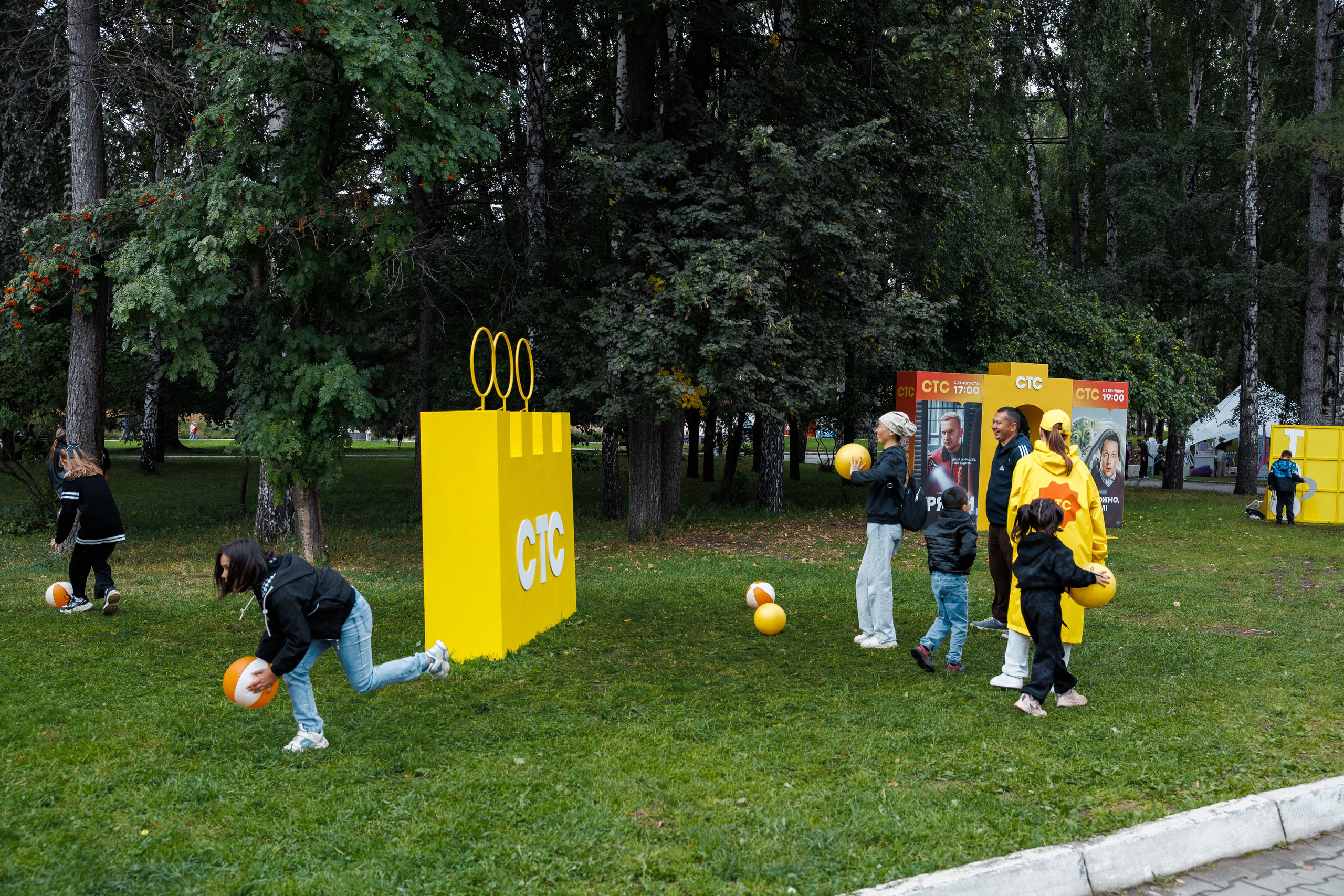 СТС на День Города в Екатеринбурге. Дацук Анна Фотограф из Екатеринбурга